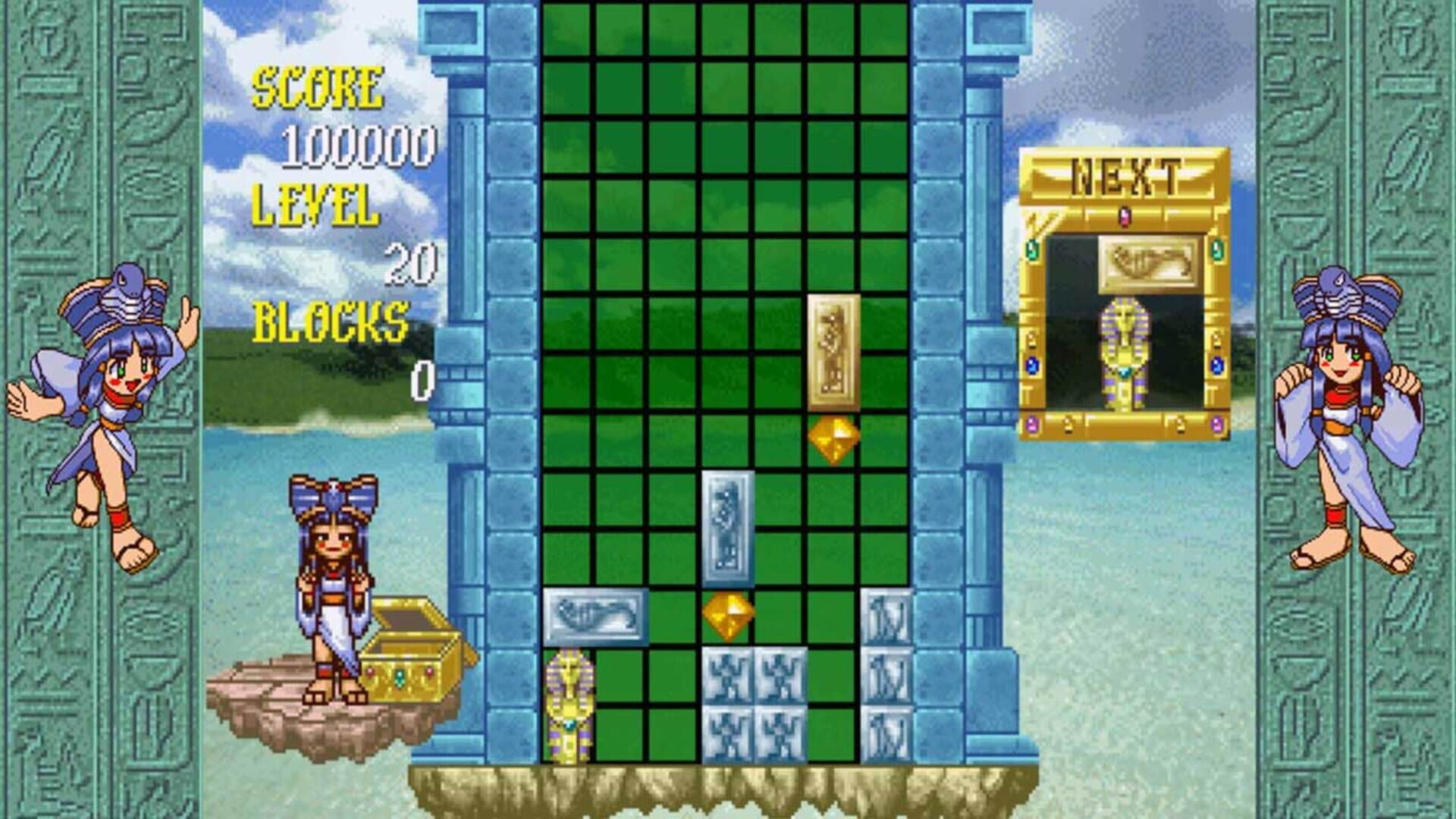 Cleopatra Fortune: S-Tribute screenshot 1