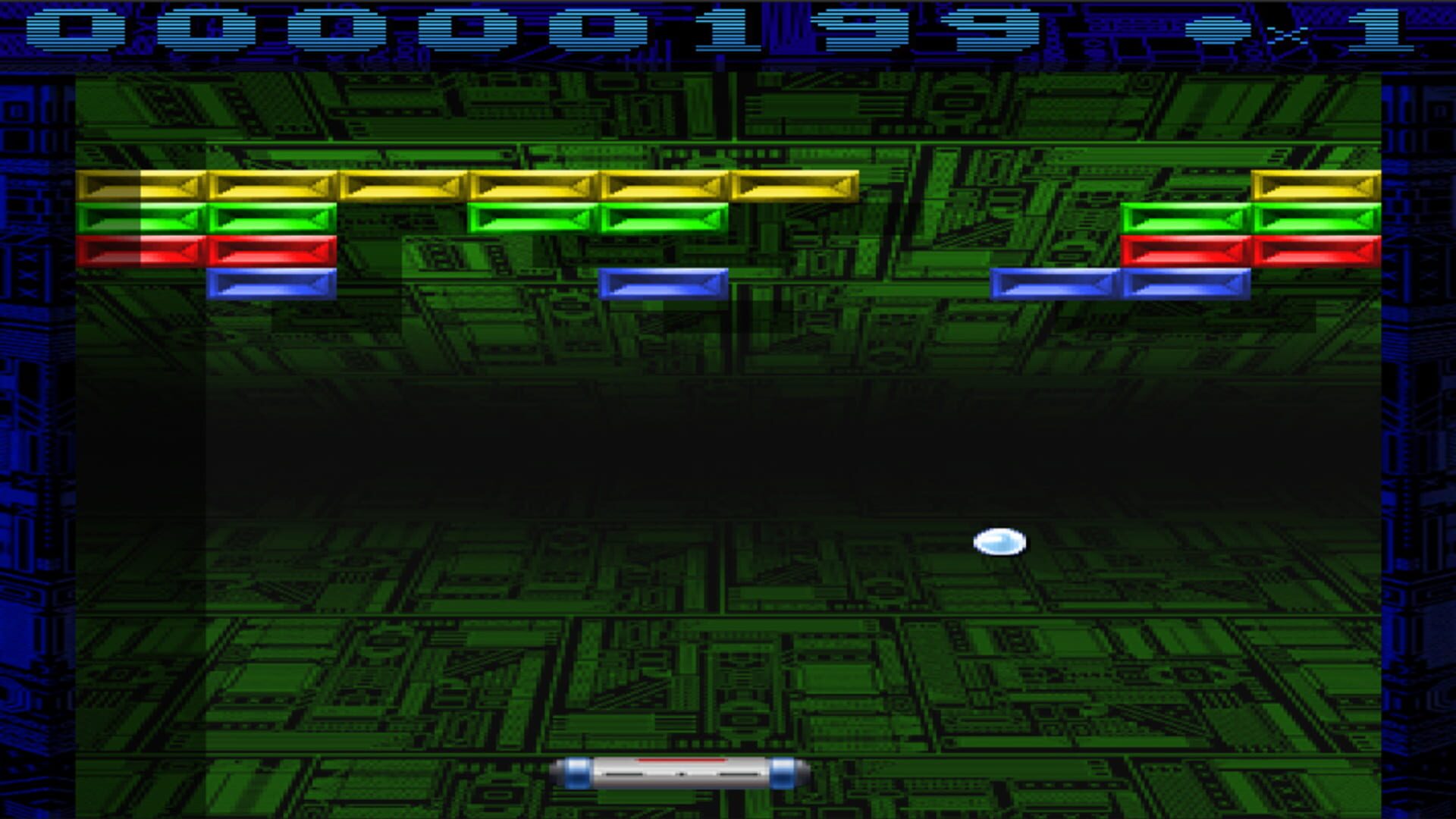 Quantum Storm screenshot 1