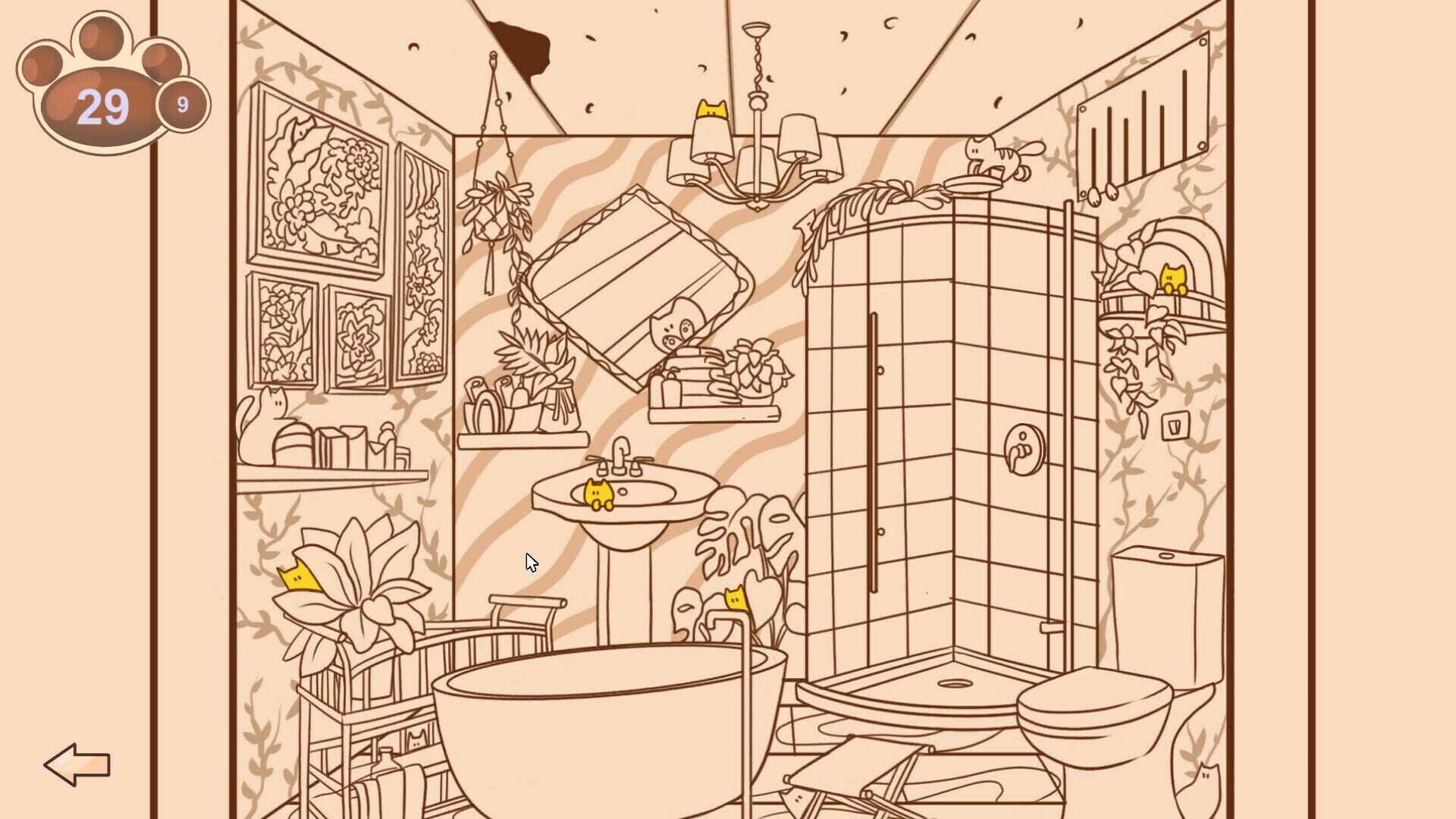 In the Building: Cats screenshot 1