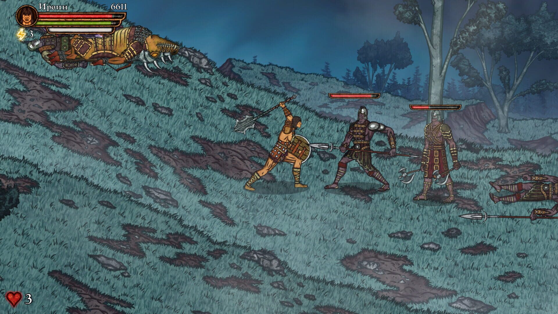 King's Blade screenshot 1