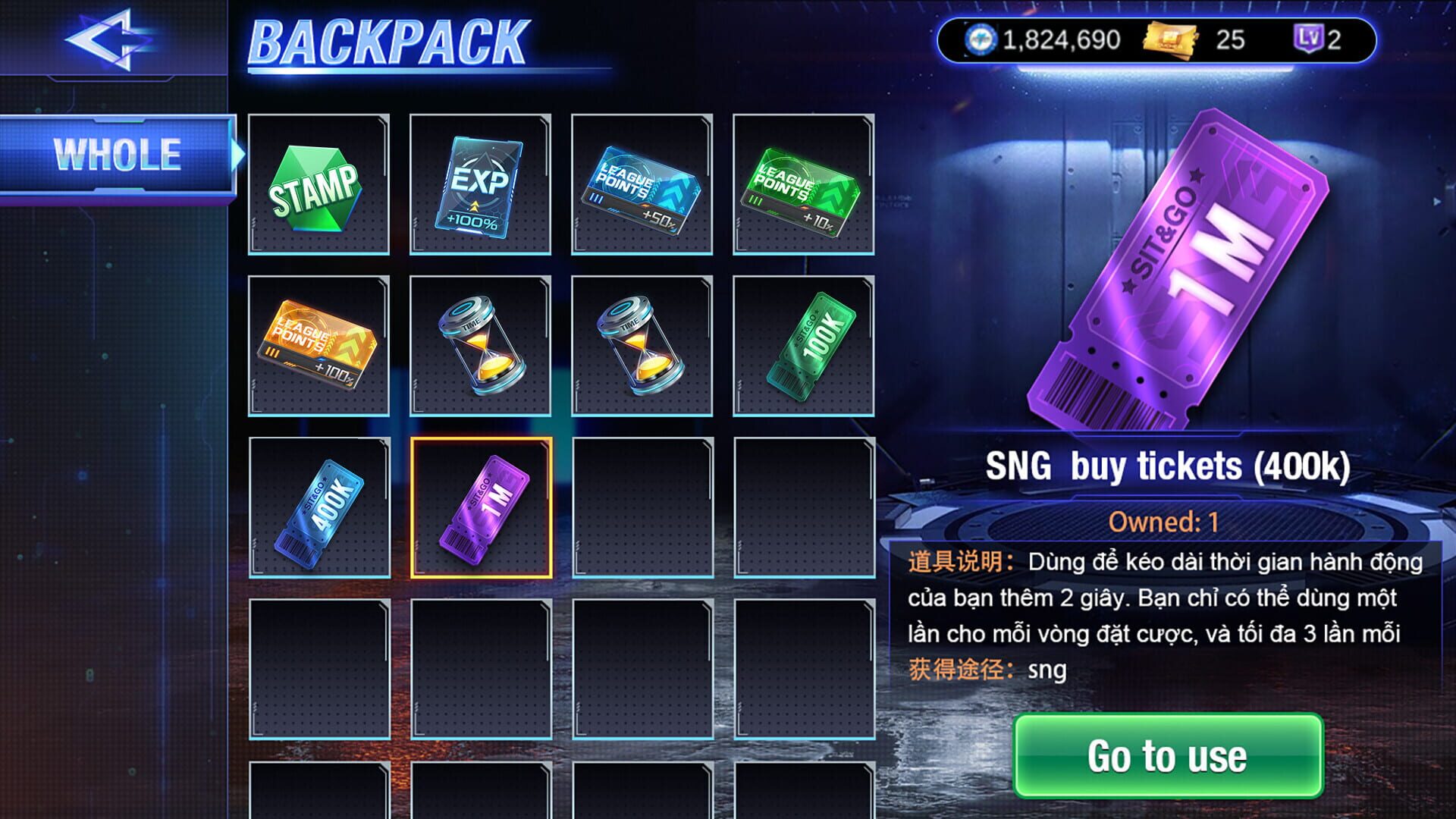 Thunderbolt Poker screenshot 1