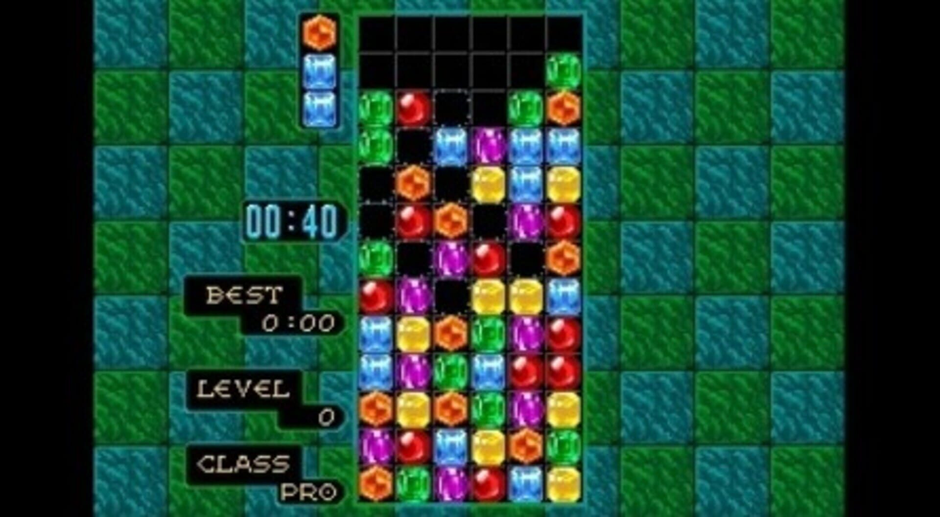 Sega 3D Fukkoku Archives 3: Final Stage screenshot 1
