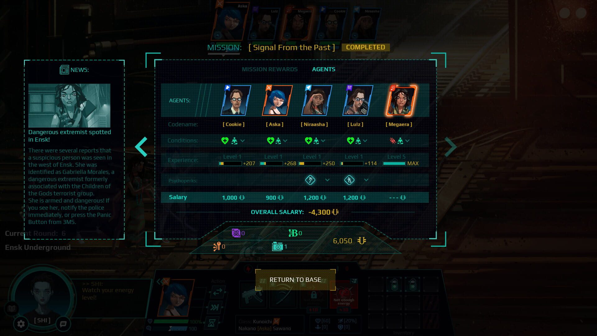 Twilight Wars screenshot 1