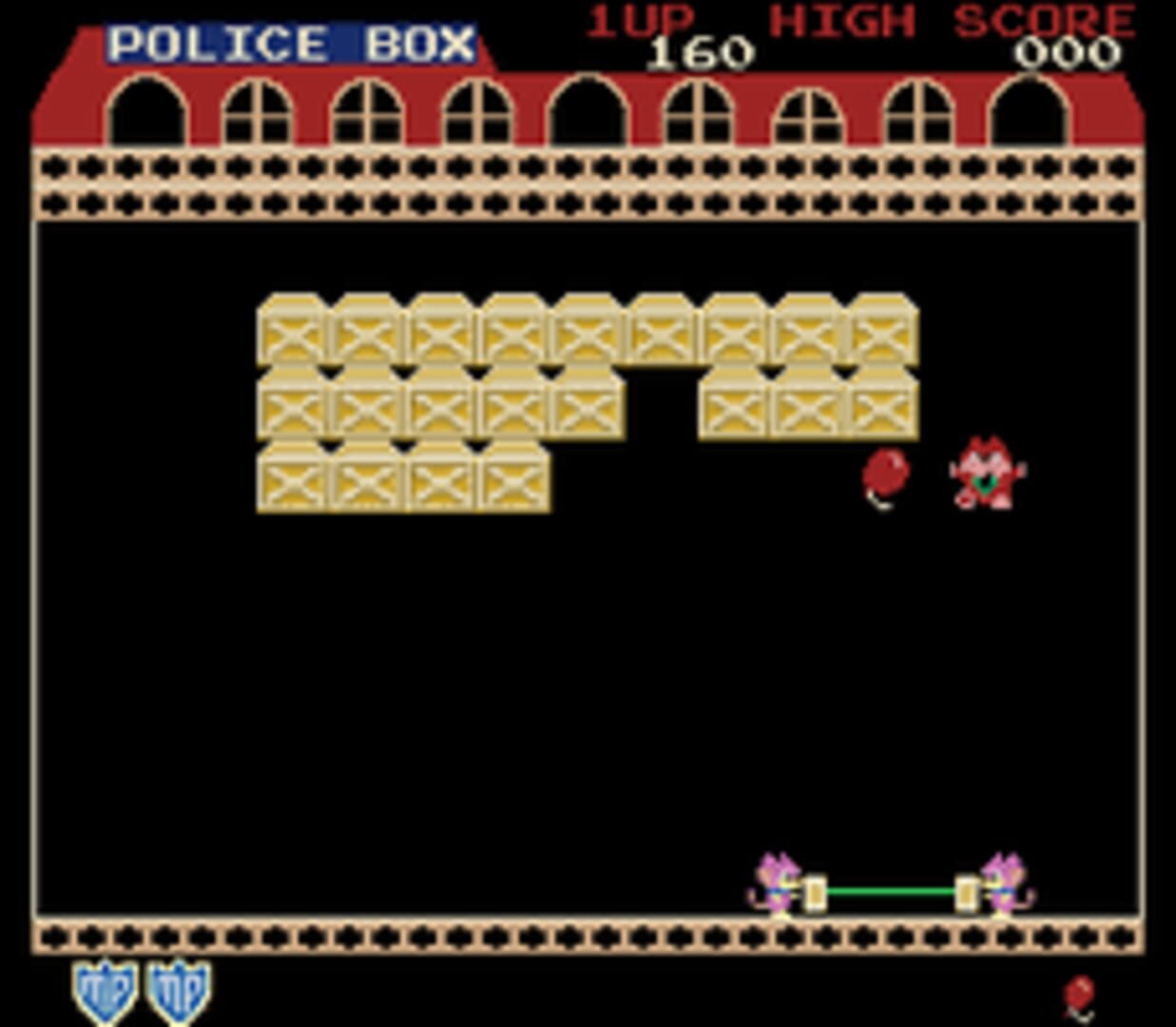 Let's! TV Play Namco Nostalgia 1 screenshot 1
