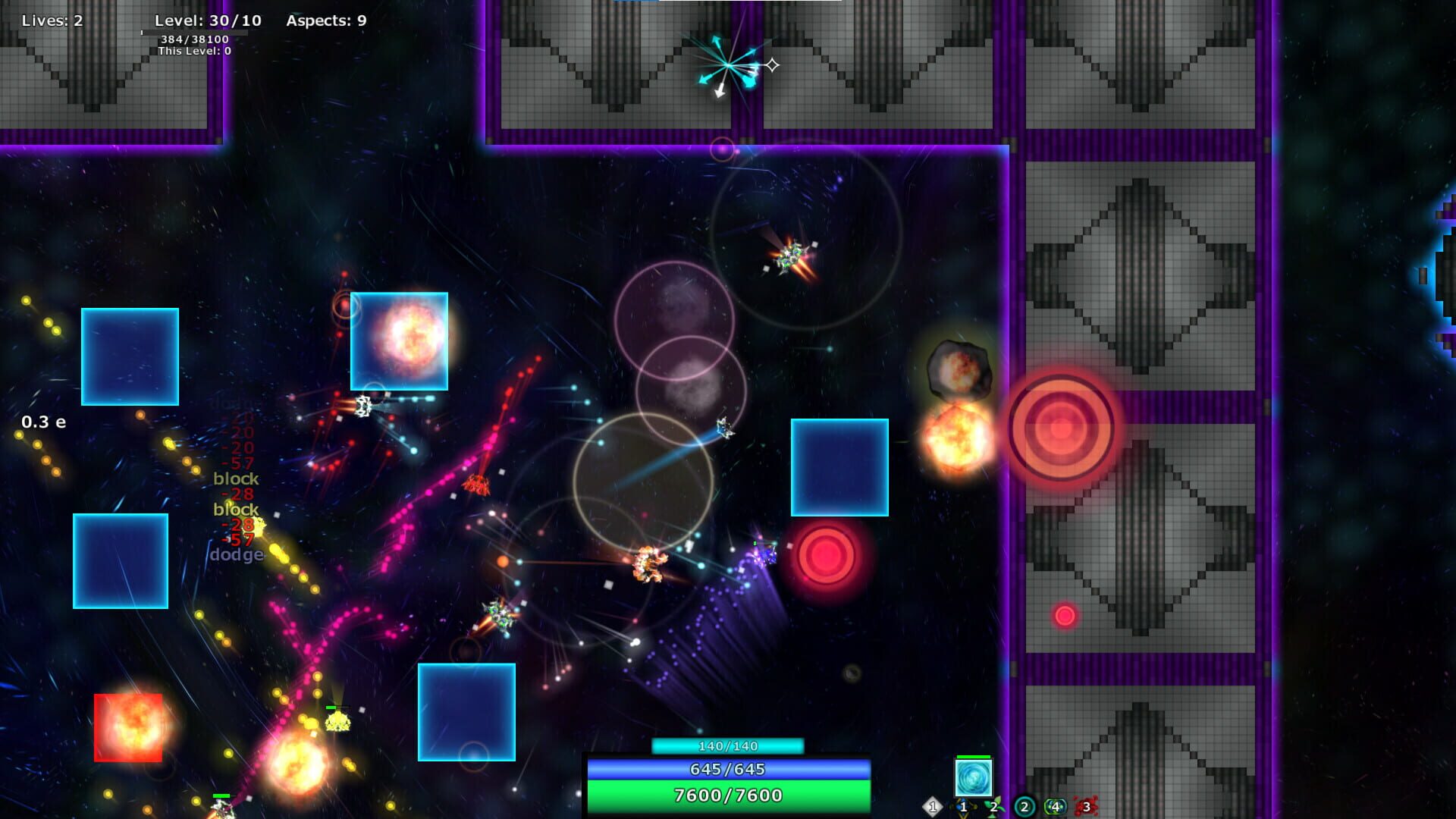 Sanctum Arcadia screenshot 1