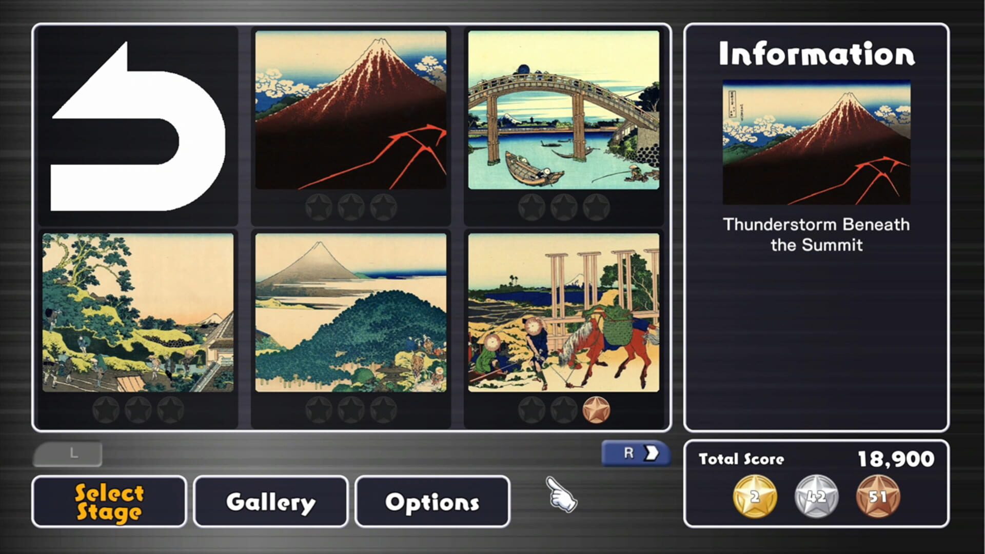 Jigsaw Masterpieces: Masterpieces of World - Ukiyo-e, Hokusai's Thirty-Six Views of Mt.Fuji Vol.1 screenshot 1