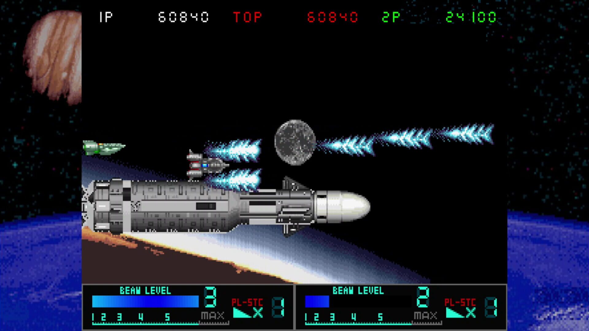 Metal Black: S-Tribute screenshot 1