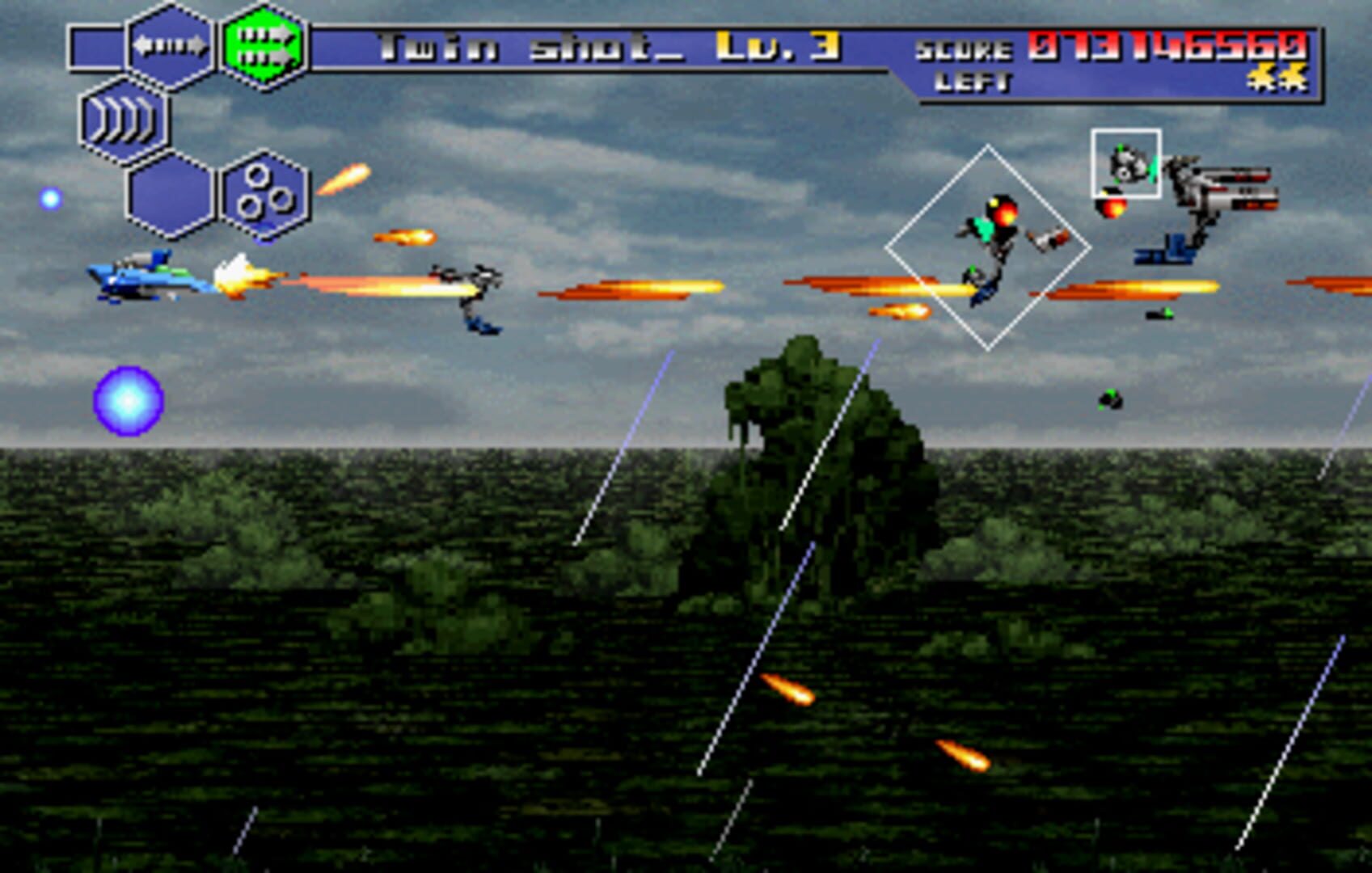 Thunder Force V: Perfect System screenshot 1
