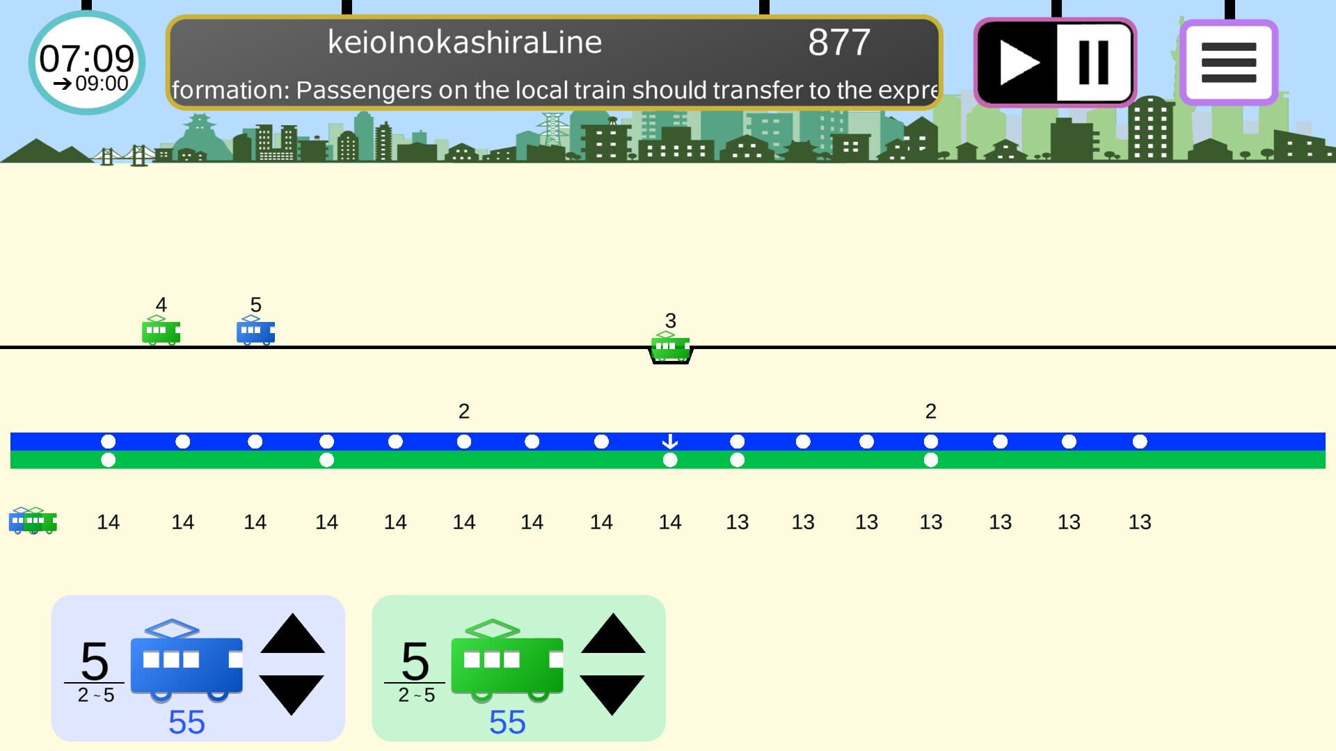 Your Train screenshot 1