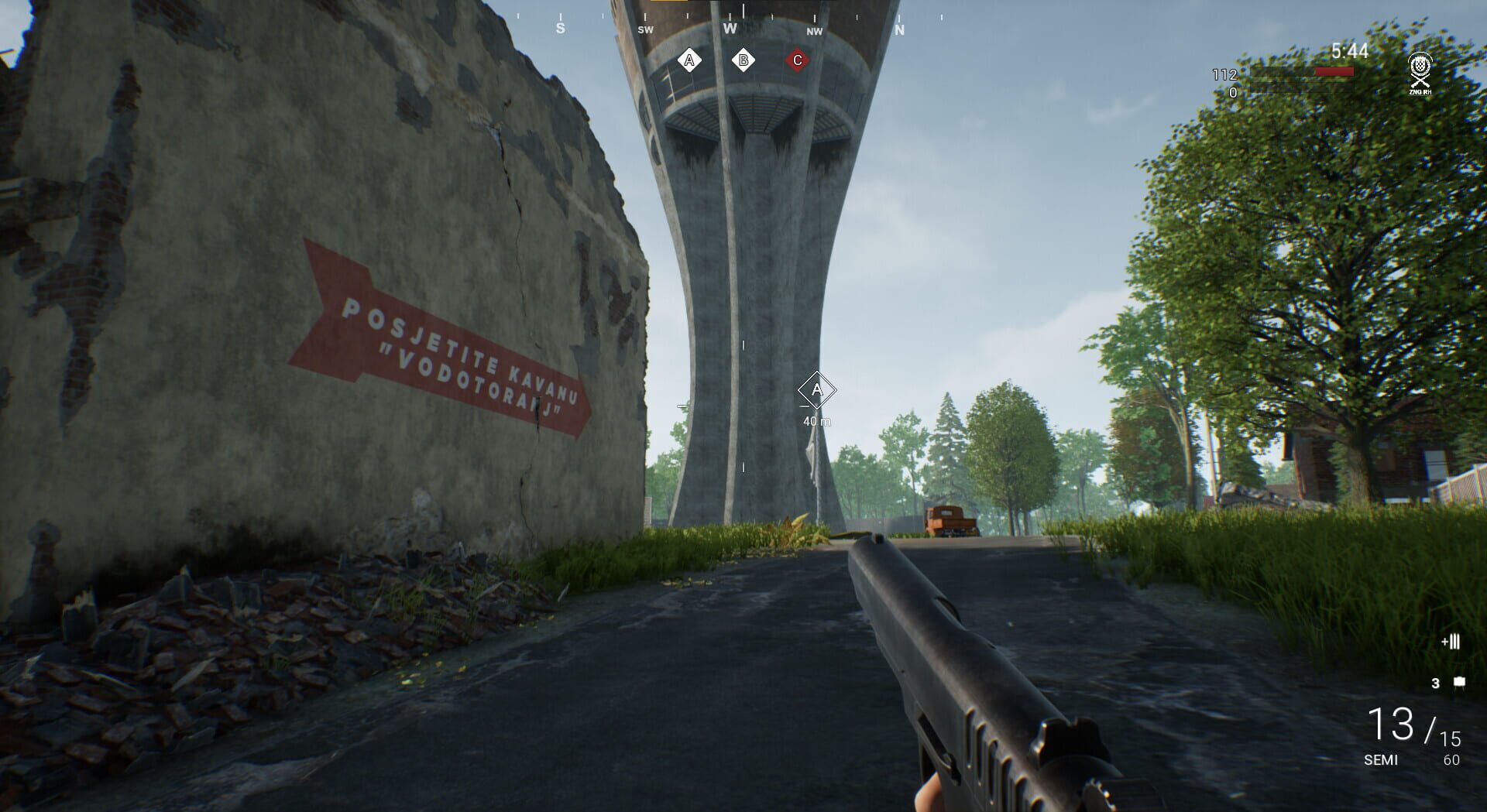 Battle of Vukovar: Rain of Steel screenshot 1