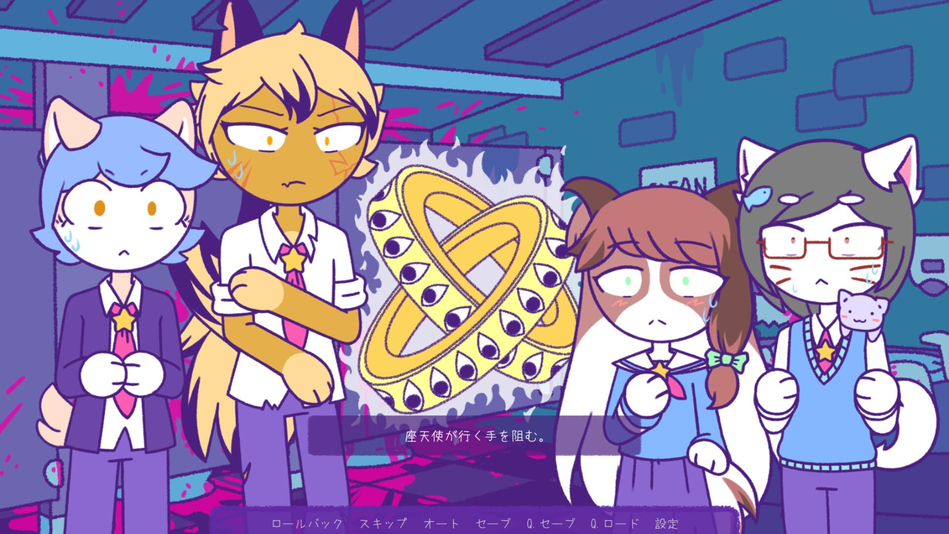 Immeowtal Festival! screenshot 1