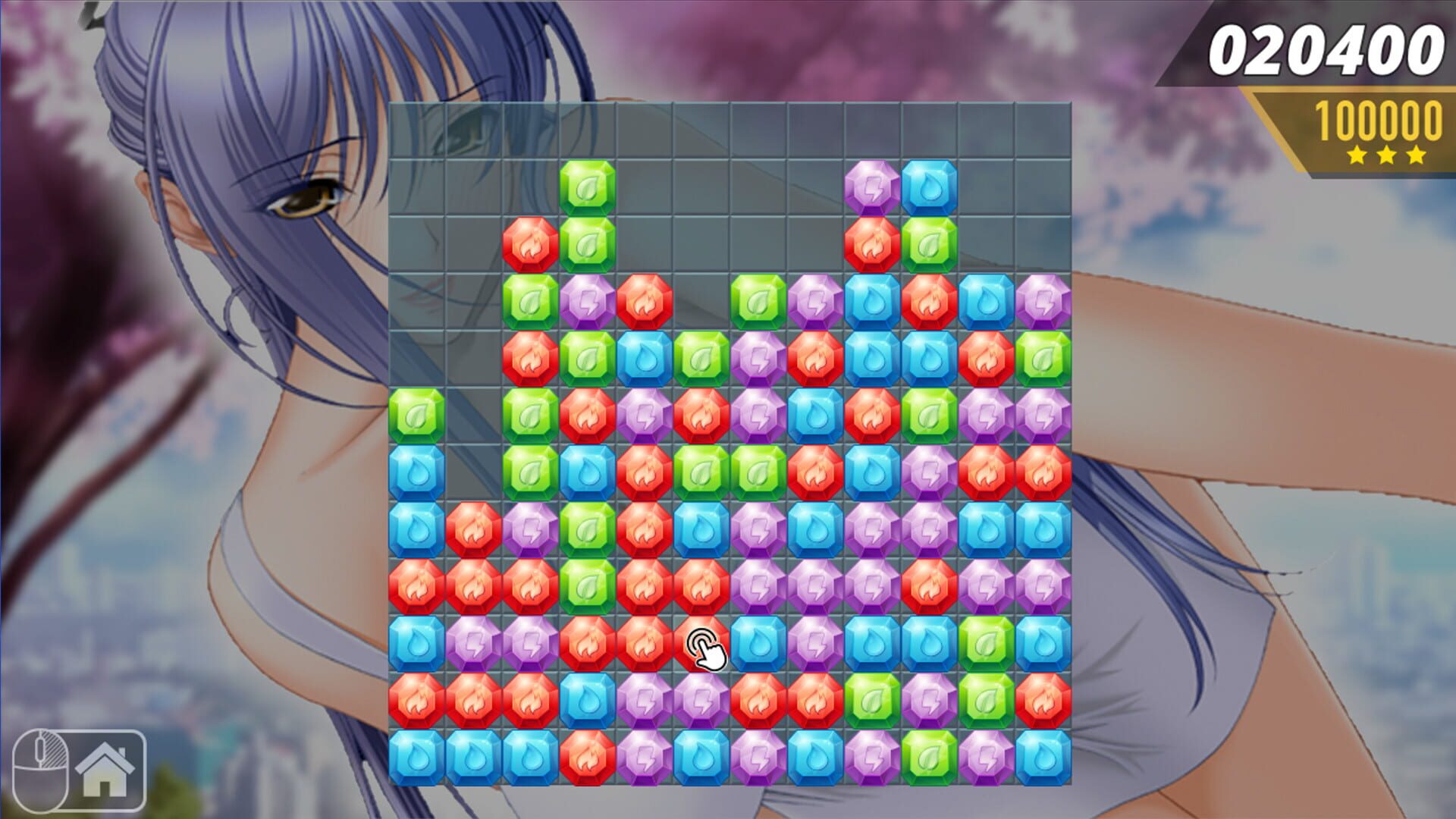 Infinity screenshot 1