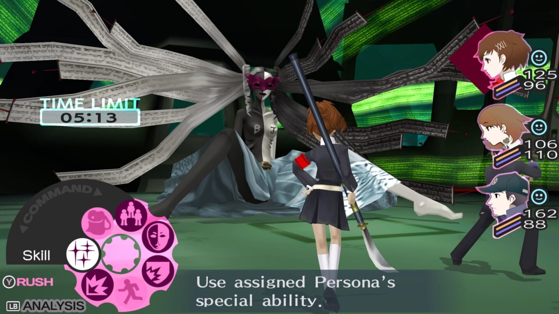 Persona 3 Portable screenshot 1