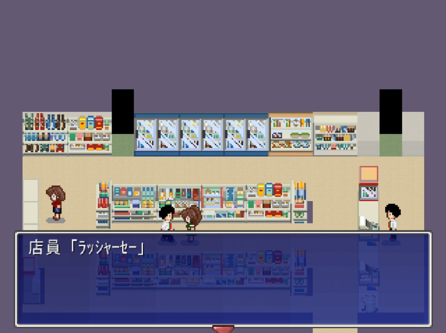 Pixel Town: Akanemachi Mystery screenshot 1