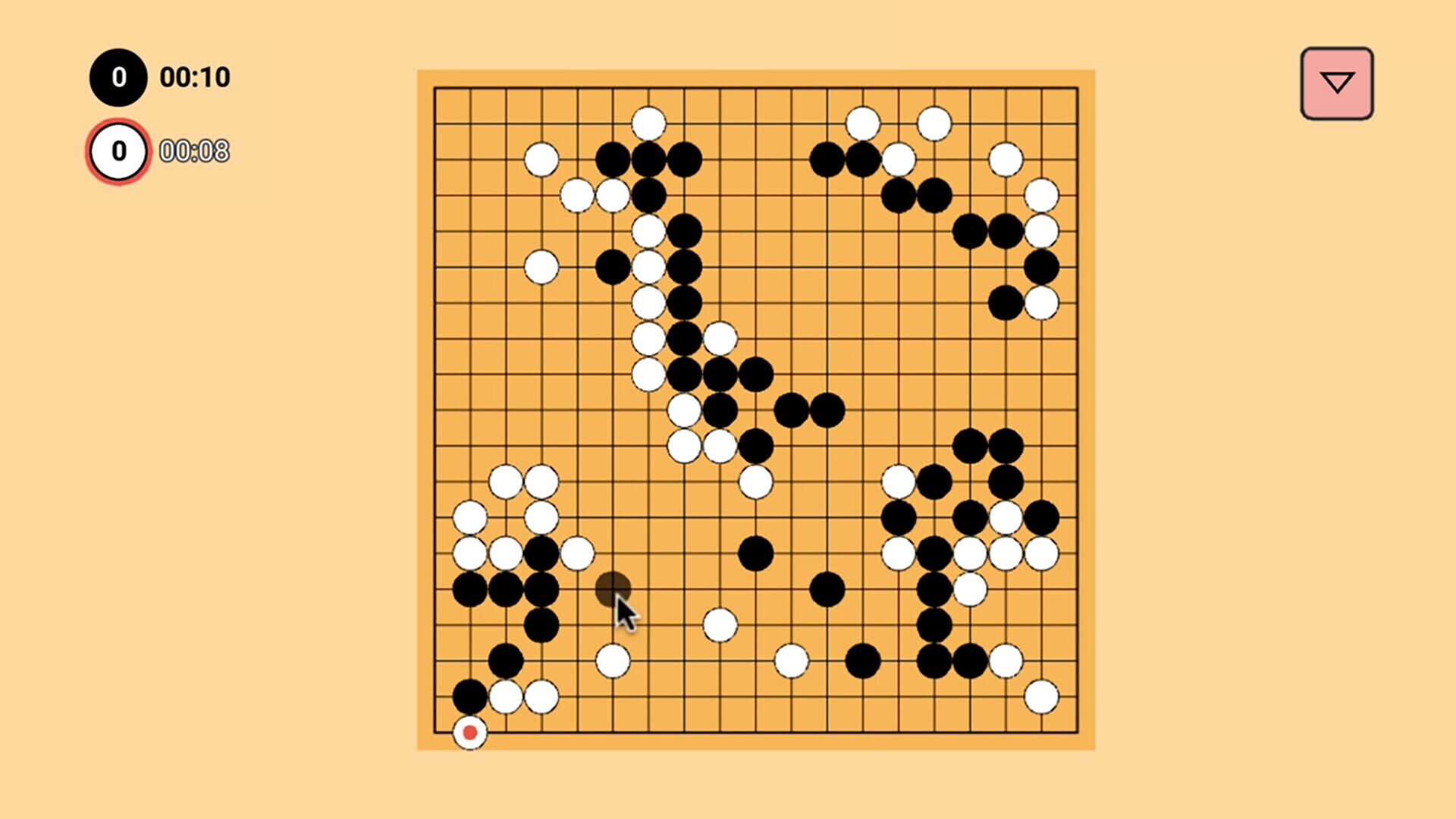 Custom Goban screenshot 1