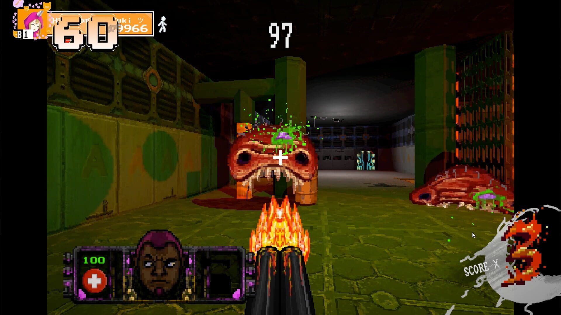 Super 56 screenshot 1