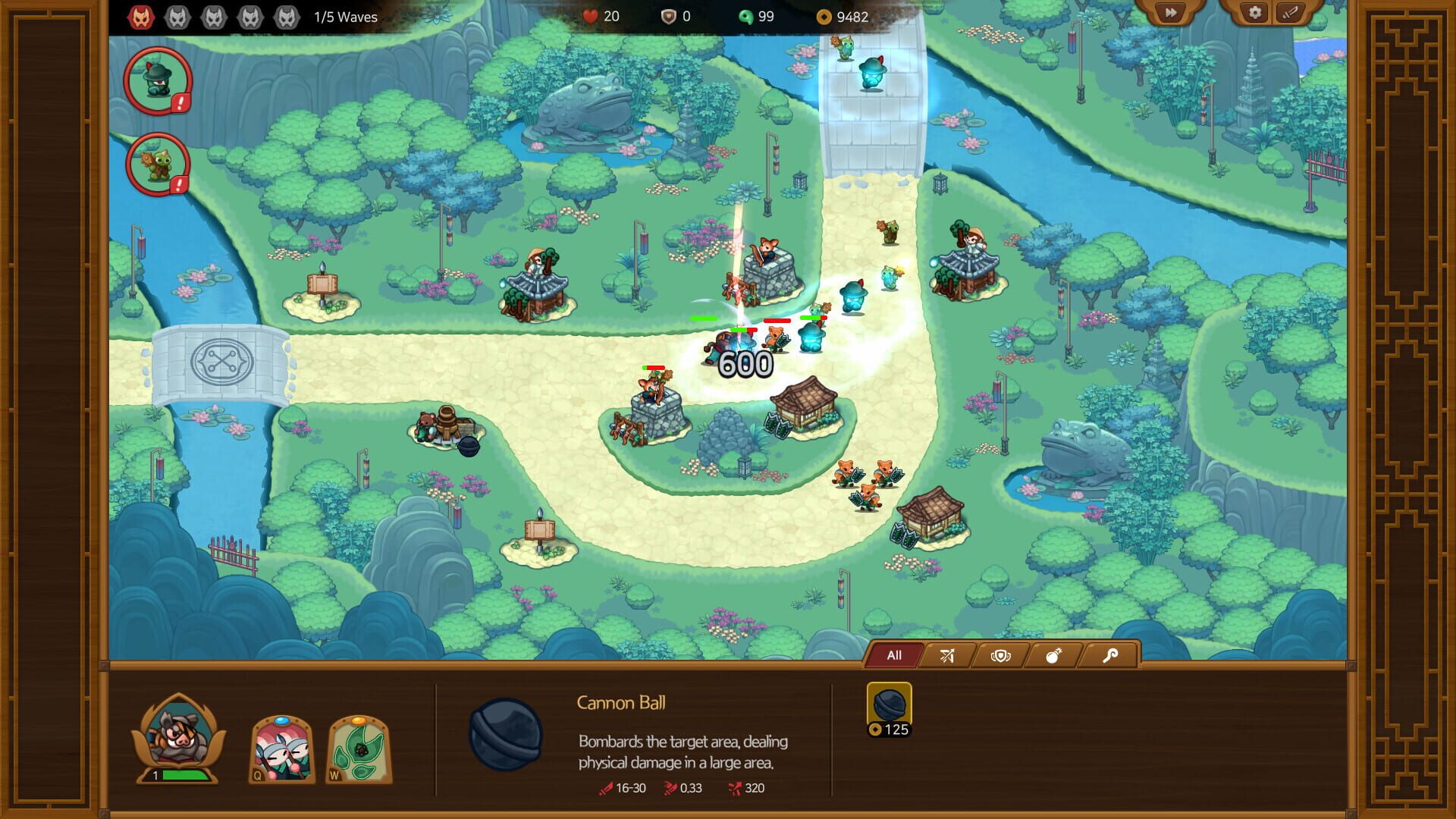 Natti screenshot 1