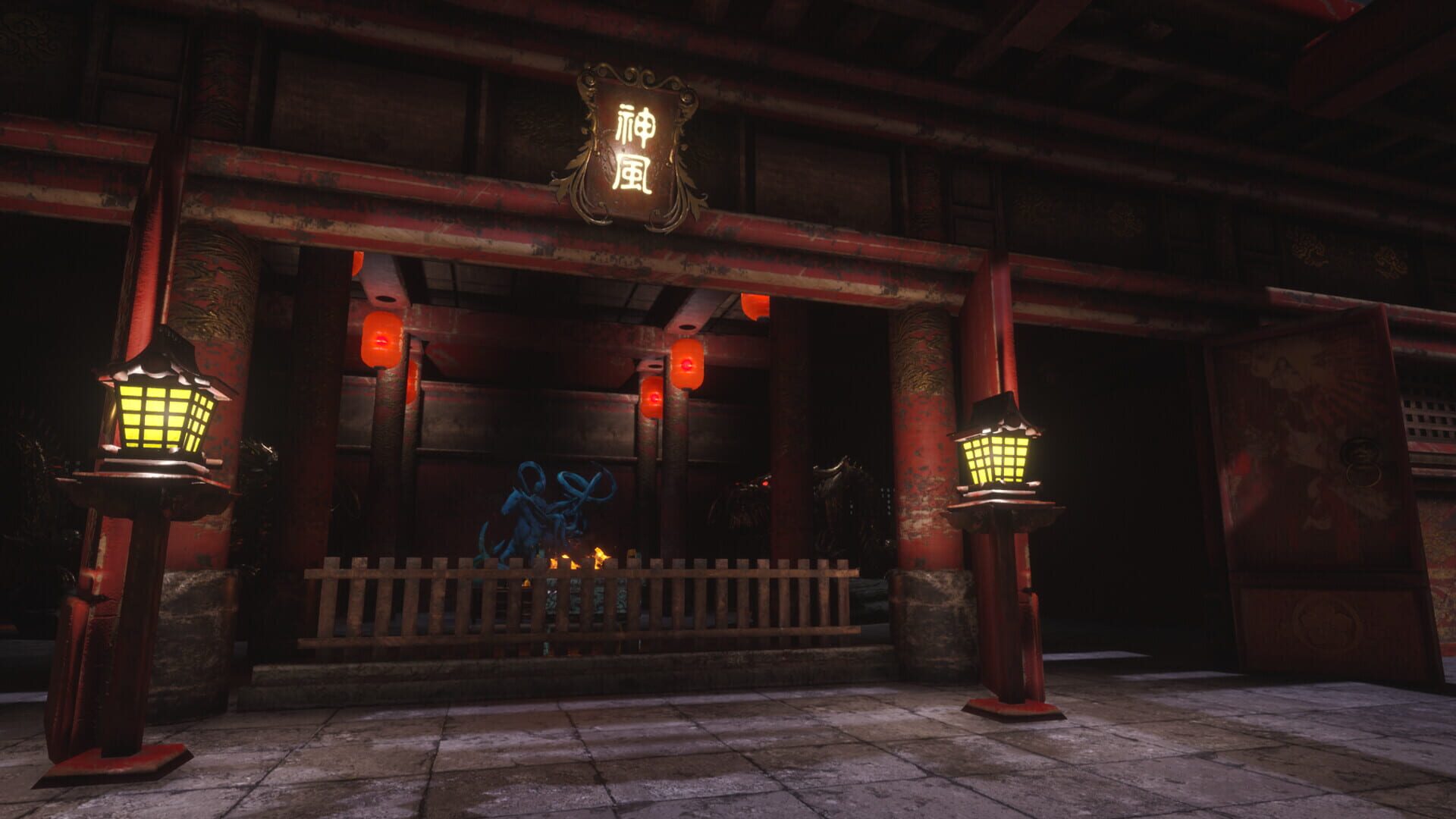 Abyss screenshot 1