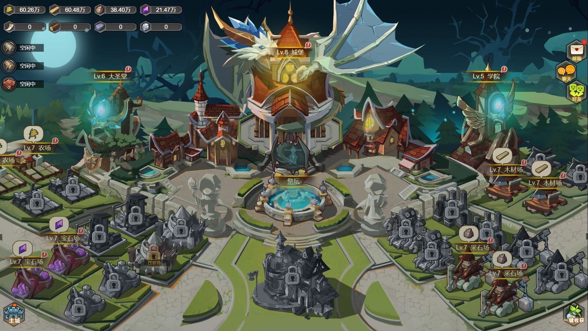 Dungeons Adventurer screenshot 1