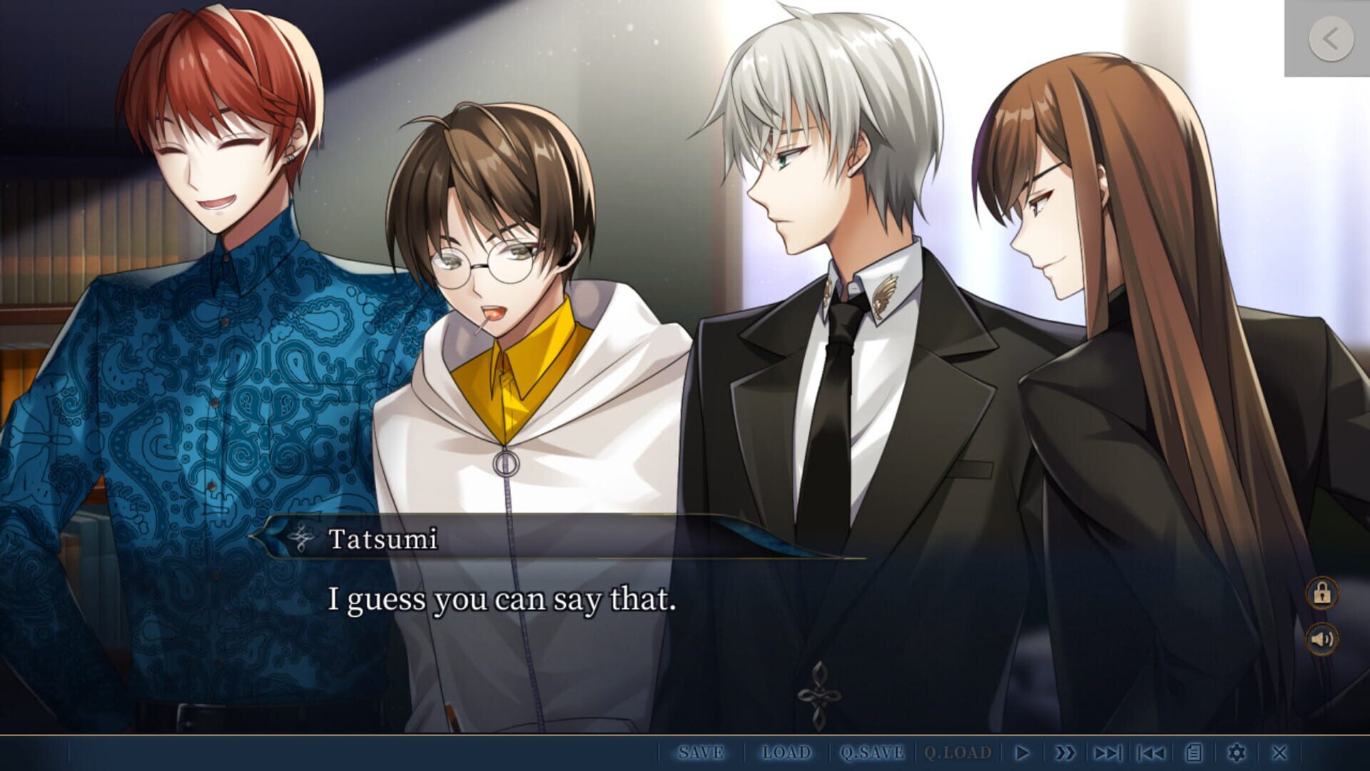 Hiyoku no Tori screenshot 1
