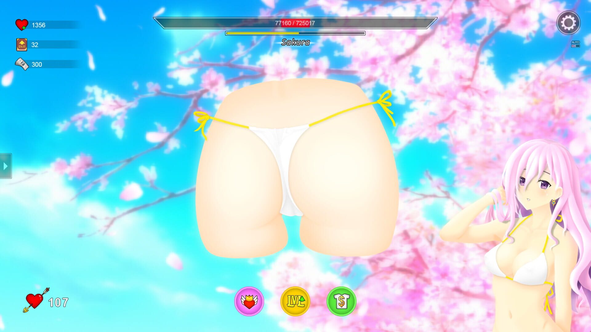 Hentai Beach screenshot 1
