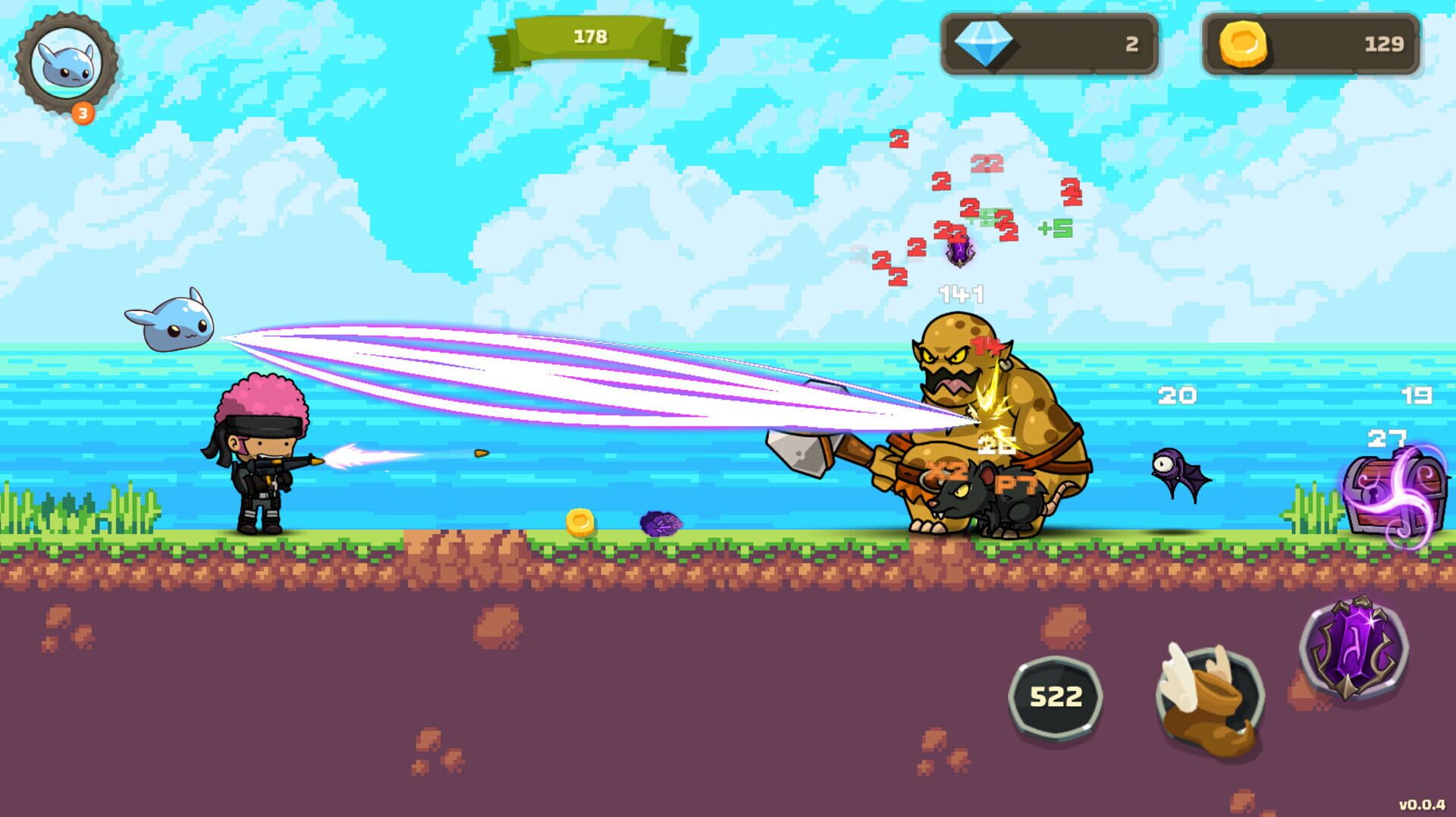 The Watcher screenshot 1
