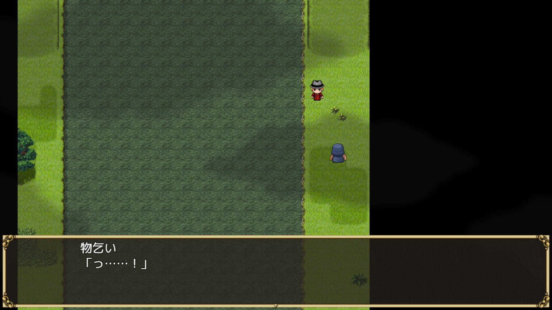 Loretta's Brand New Job screenshot 1