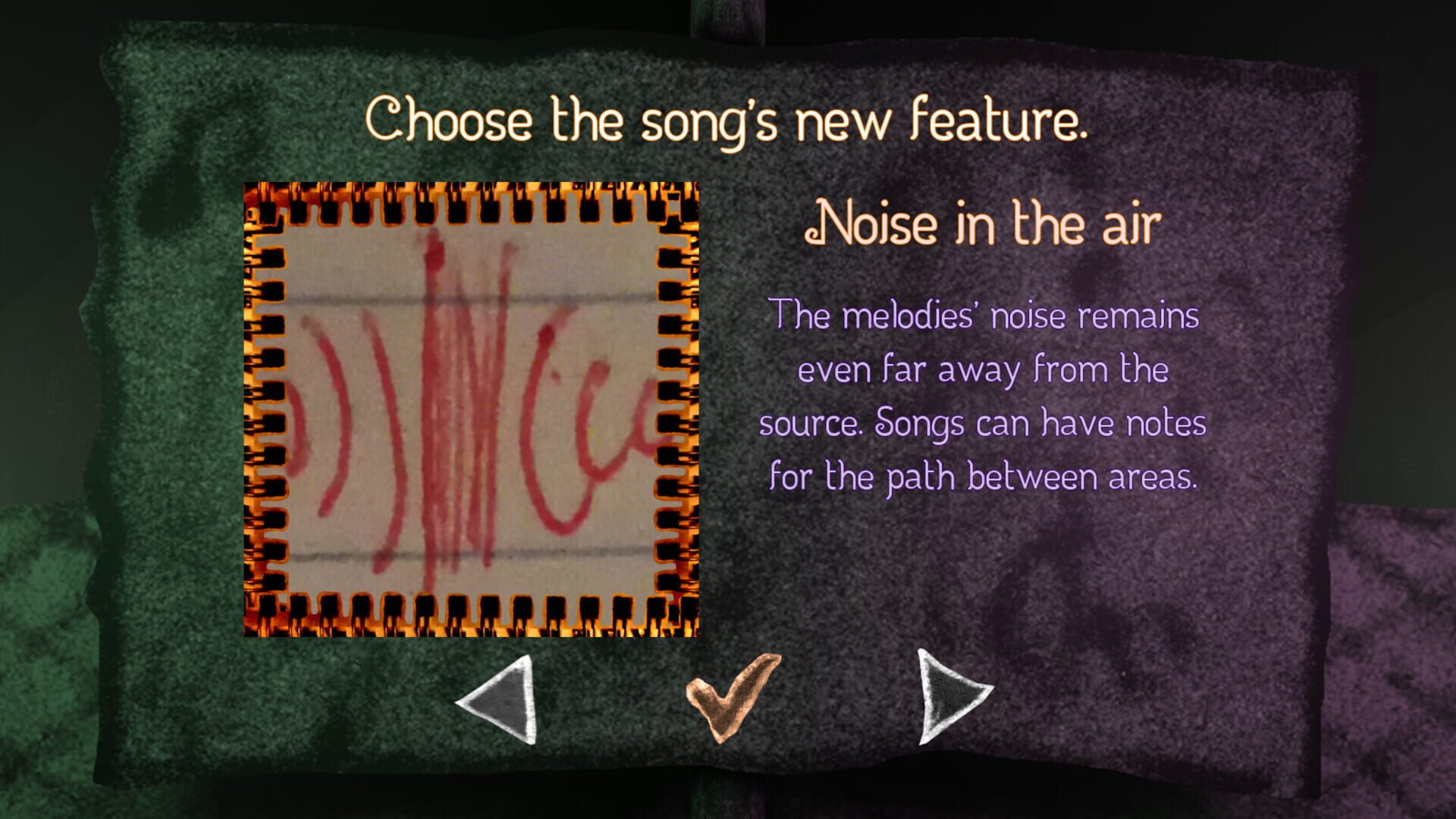 Detuned screenshot 1