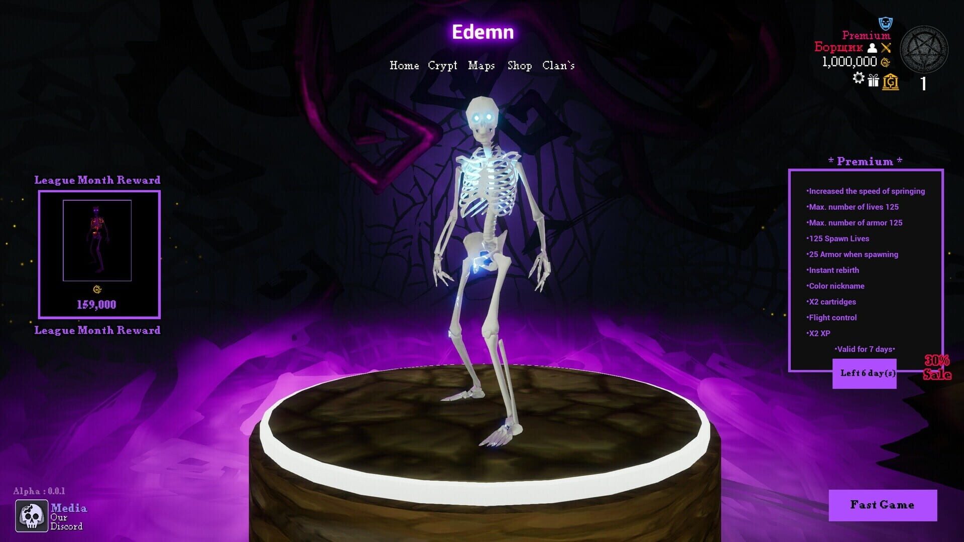 Edemn screenshot 1