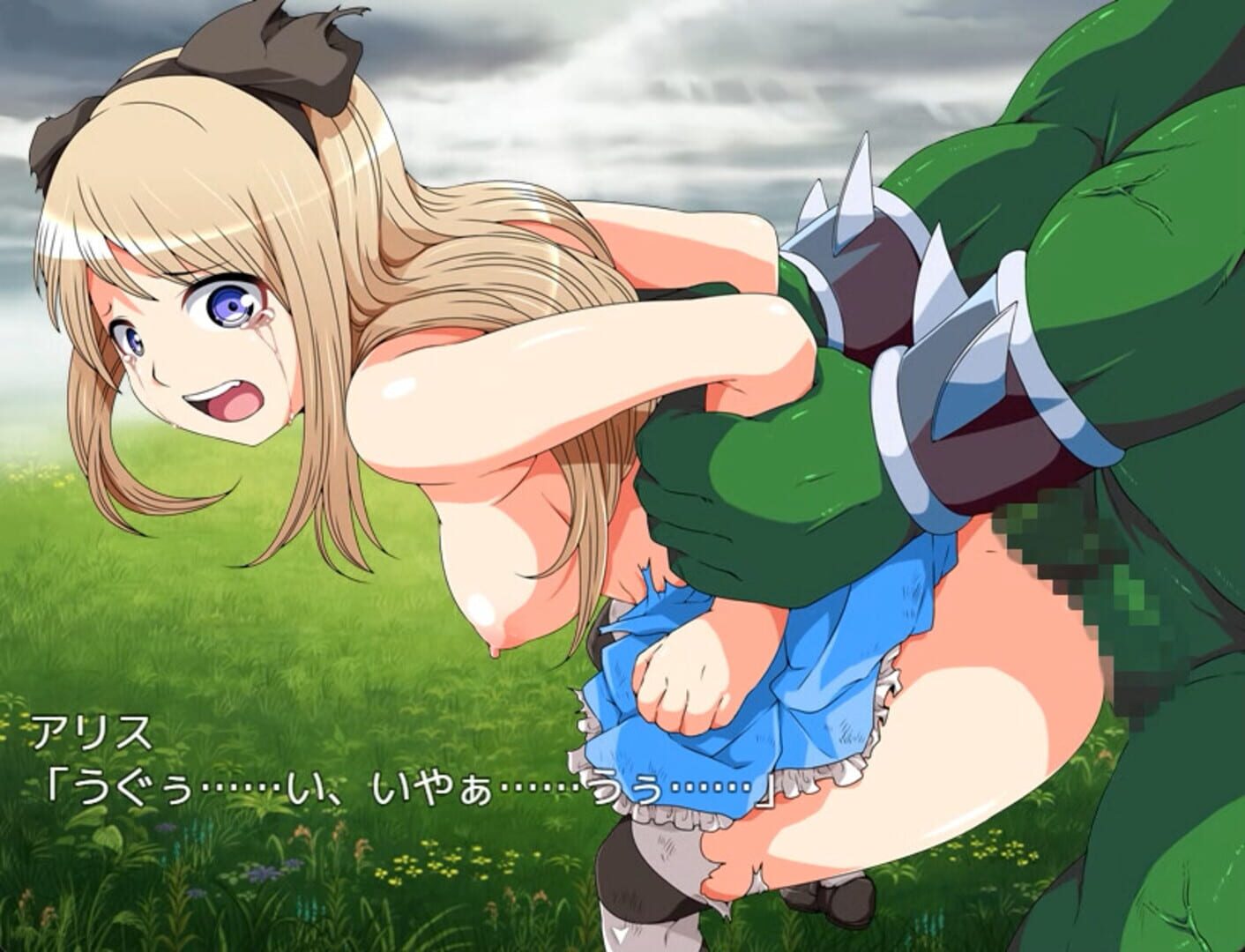 Alice in Dreamland screenshot 1