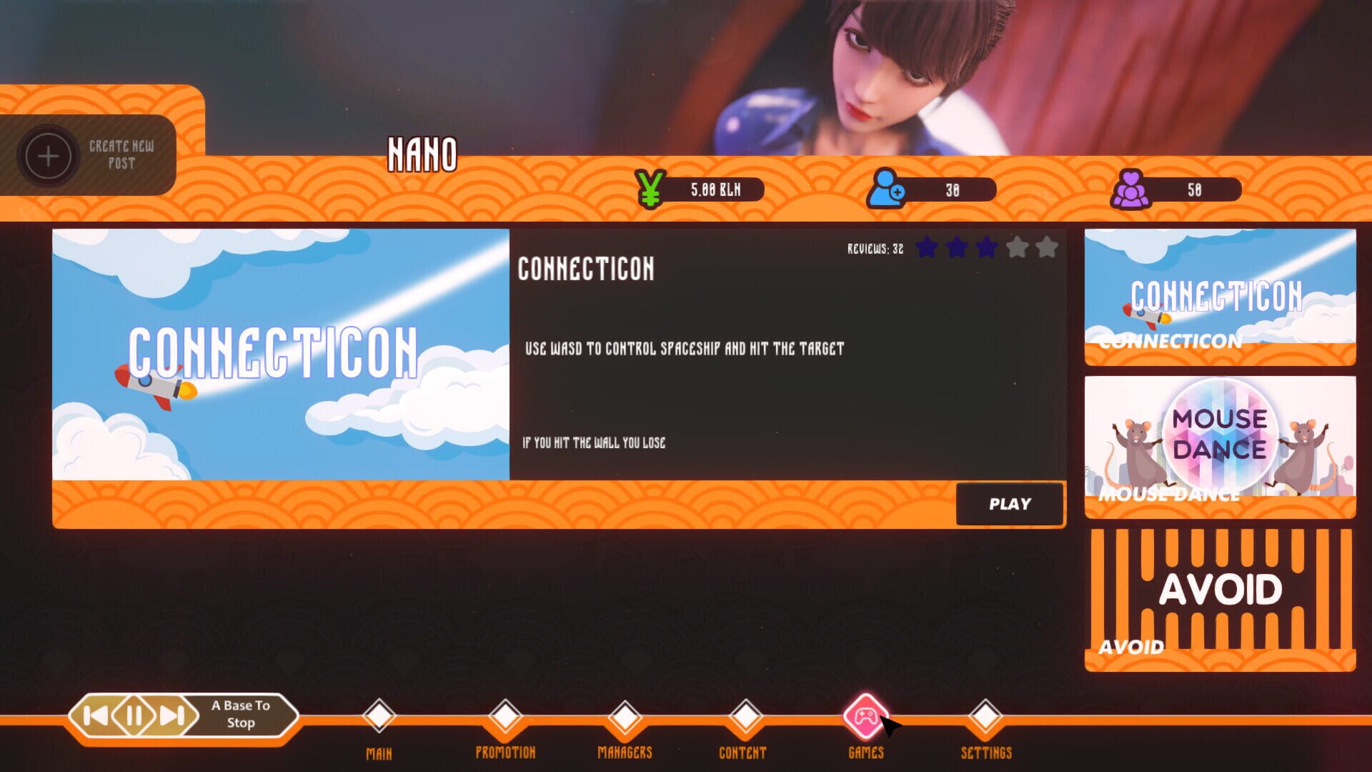 Sex Doll K-Pop Idol screenshot 1