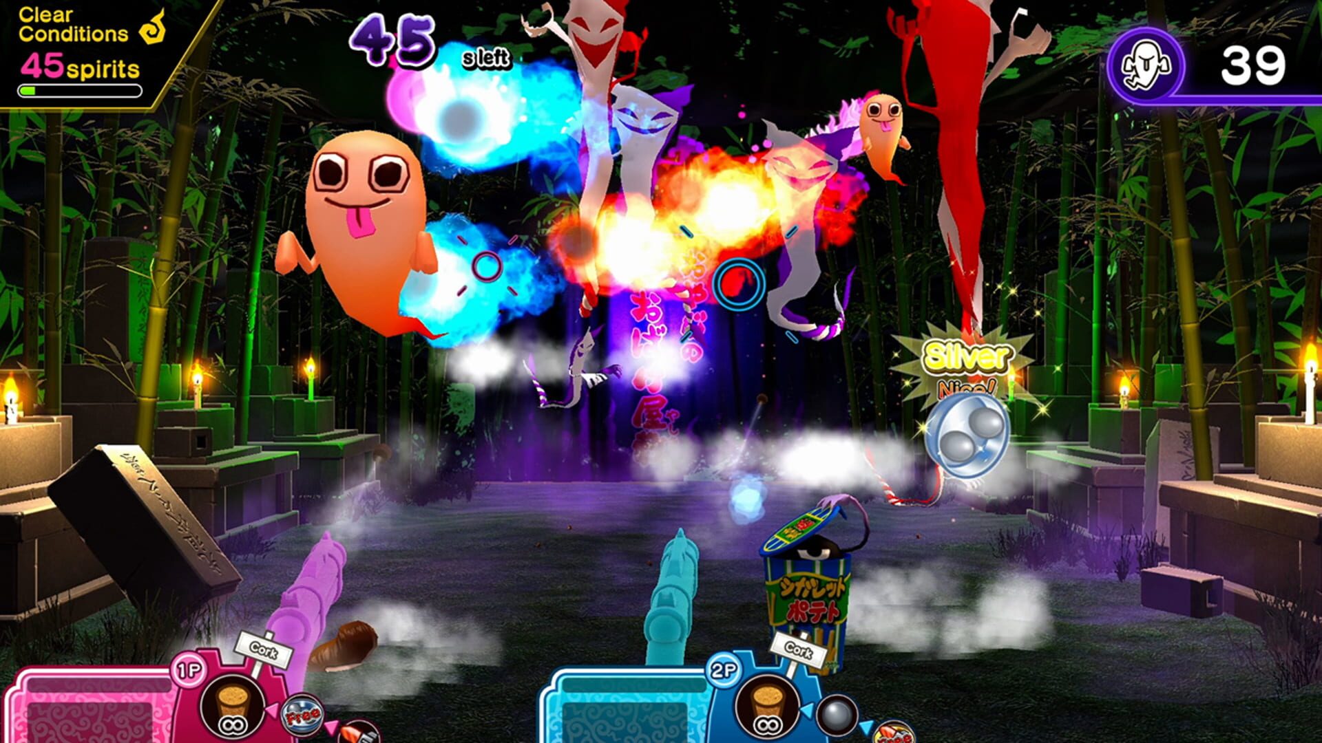 Spooky Spirit Shooting Gallery screenshot 1