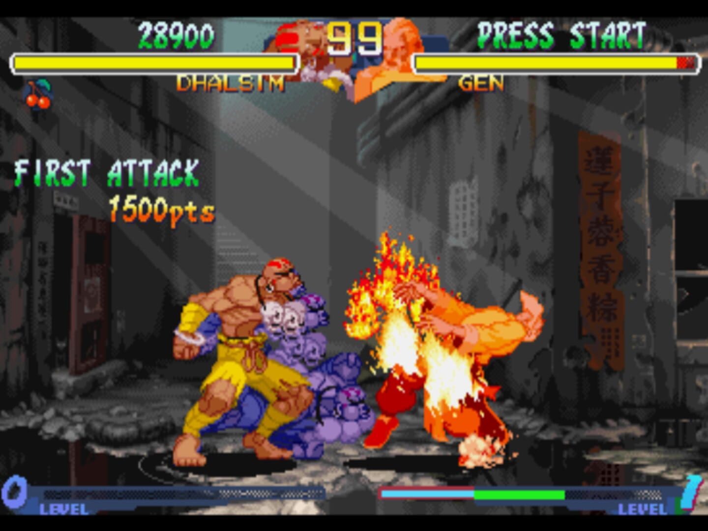 Street Fighter Alpha 2 screenshot 1