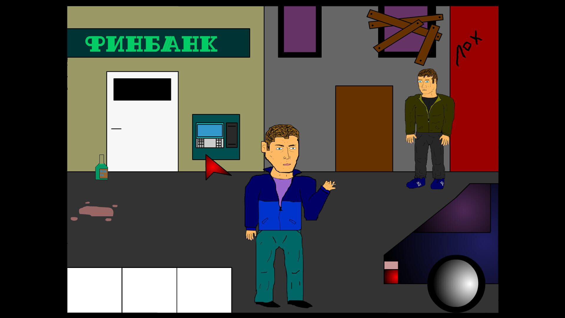 Vira screenshot 1