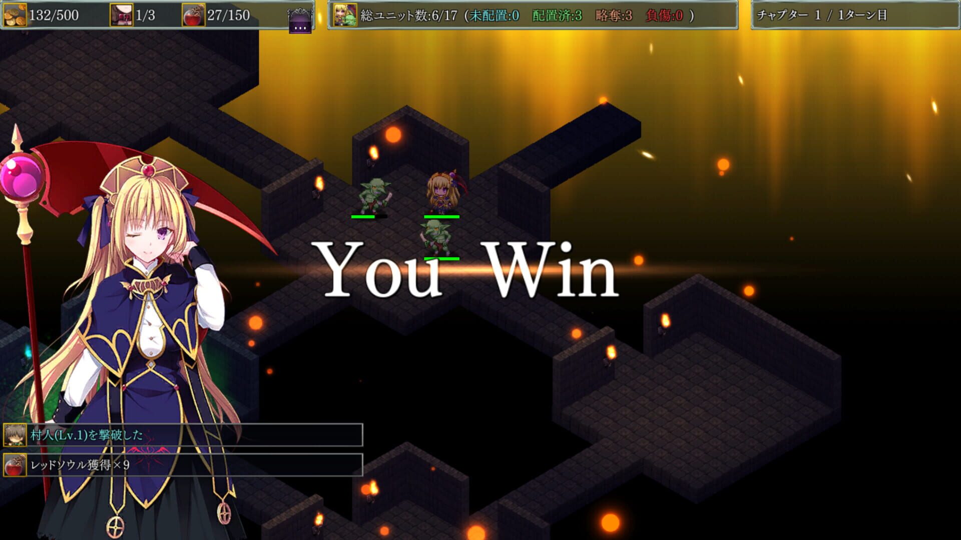 Dungeon's Legion screenshot 1