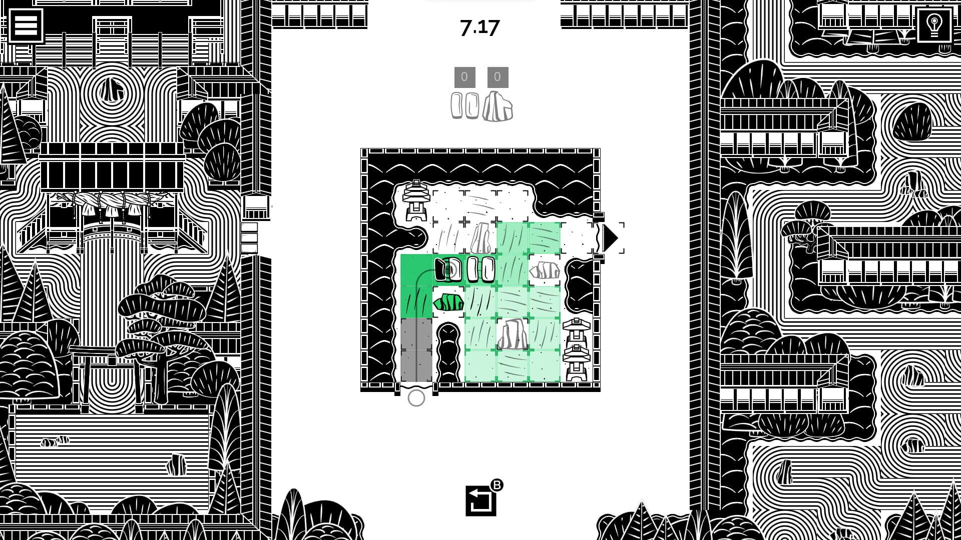 Wise Garden screenshot 1