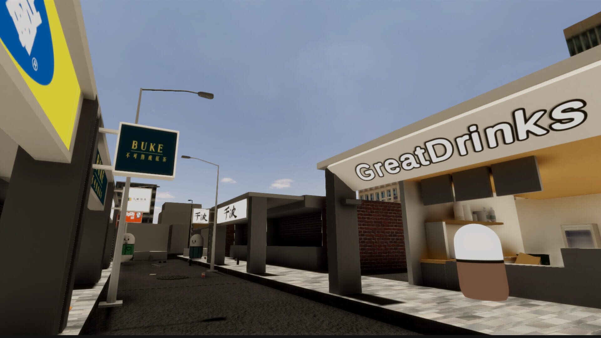 Boba Tea Shop Simulator screenshot 1