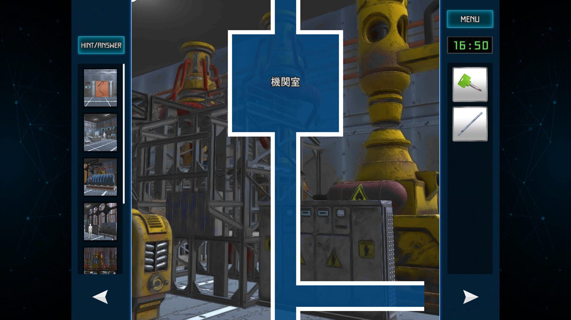 Complex Loop screenshot 1