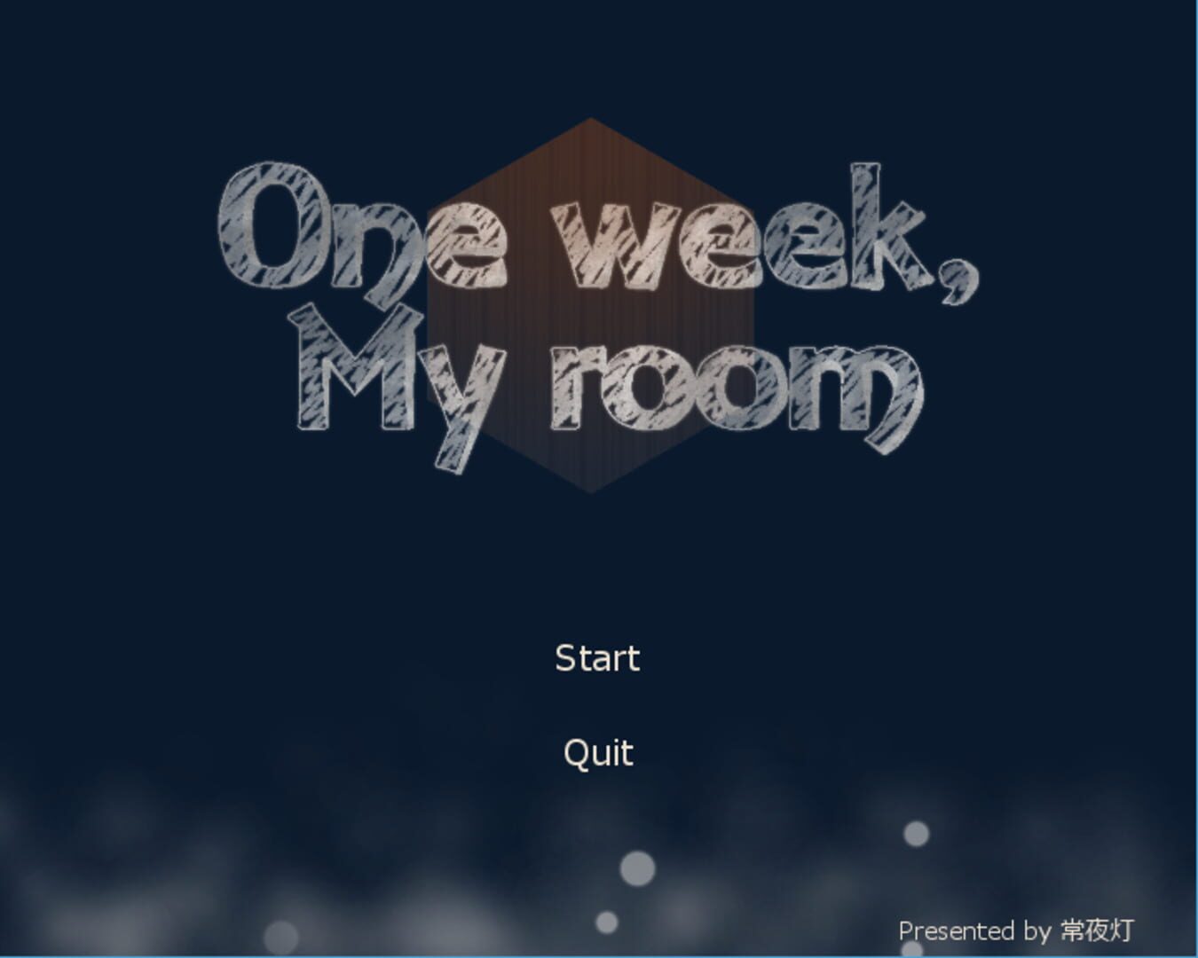 One week, My room screenshot 1