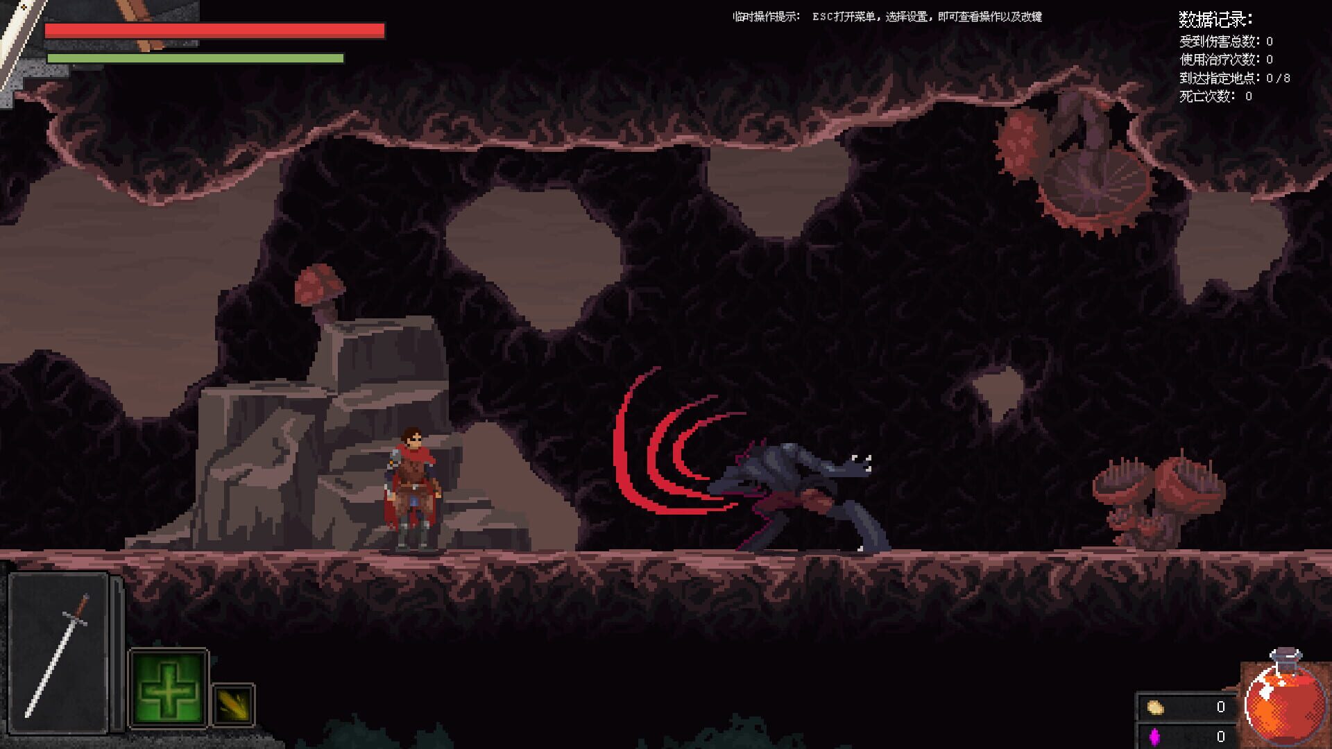 Luminite Era: Expedition screenshot 1