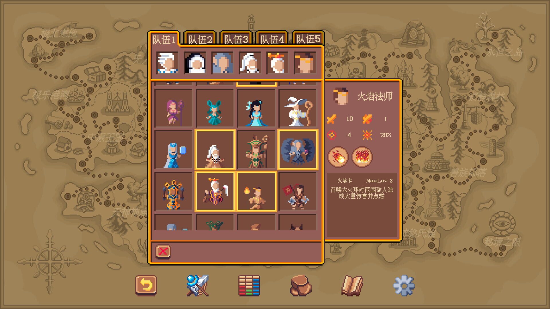 My Hero: After the Fall screenshot 1