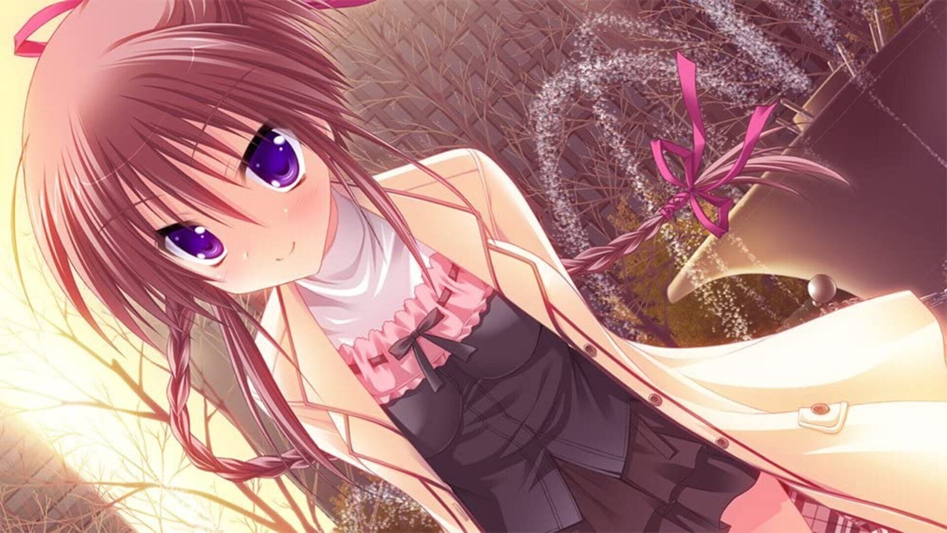 Hatsuyuki Sakura screenshot 1