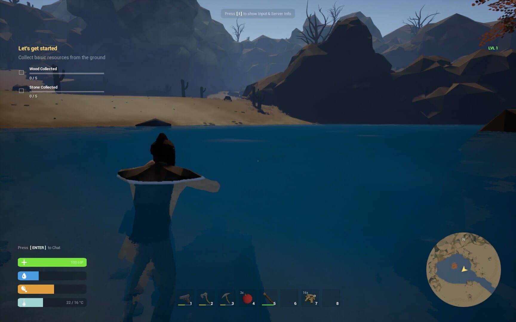 Life of Pi screenshot 1