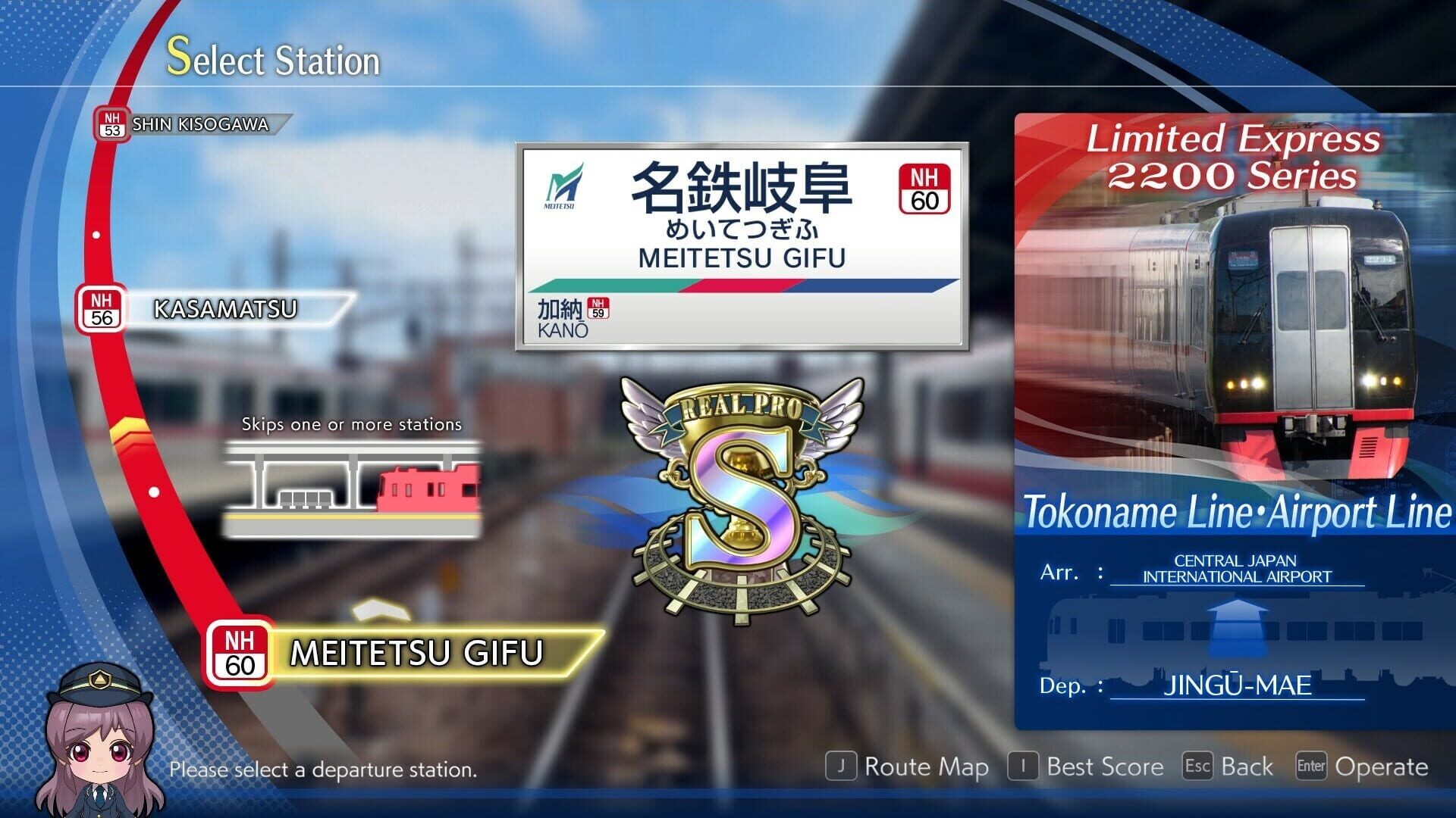 Japanese Rail Sim: Operating the Meitetsu Line screenshot 1