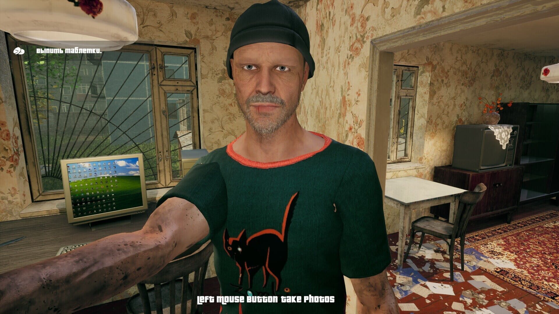 G.O.P.O.T.A screenshot 1