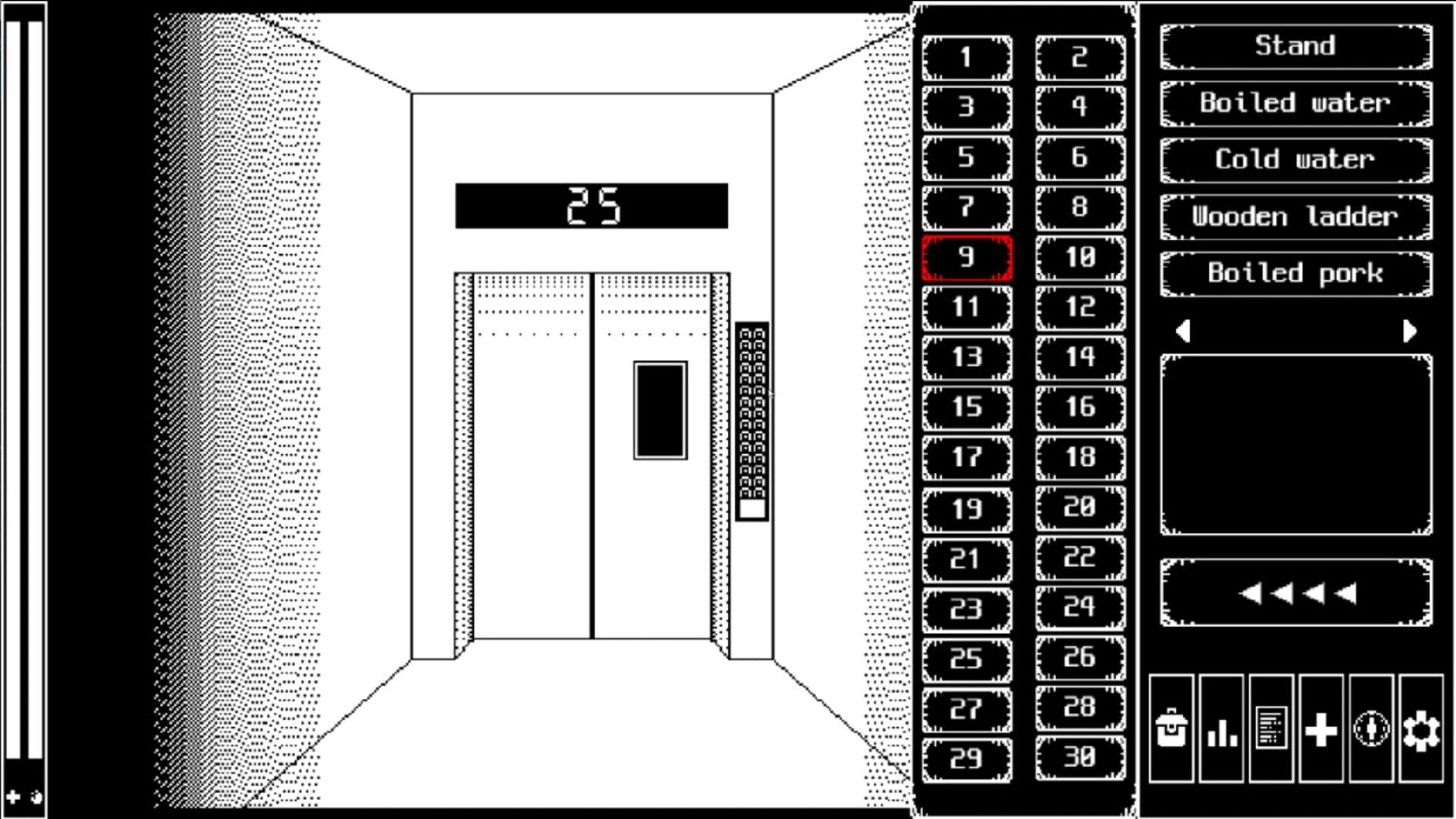 Elevator screenshot 1