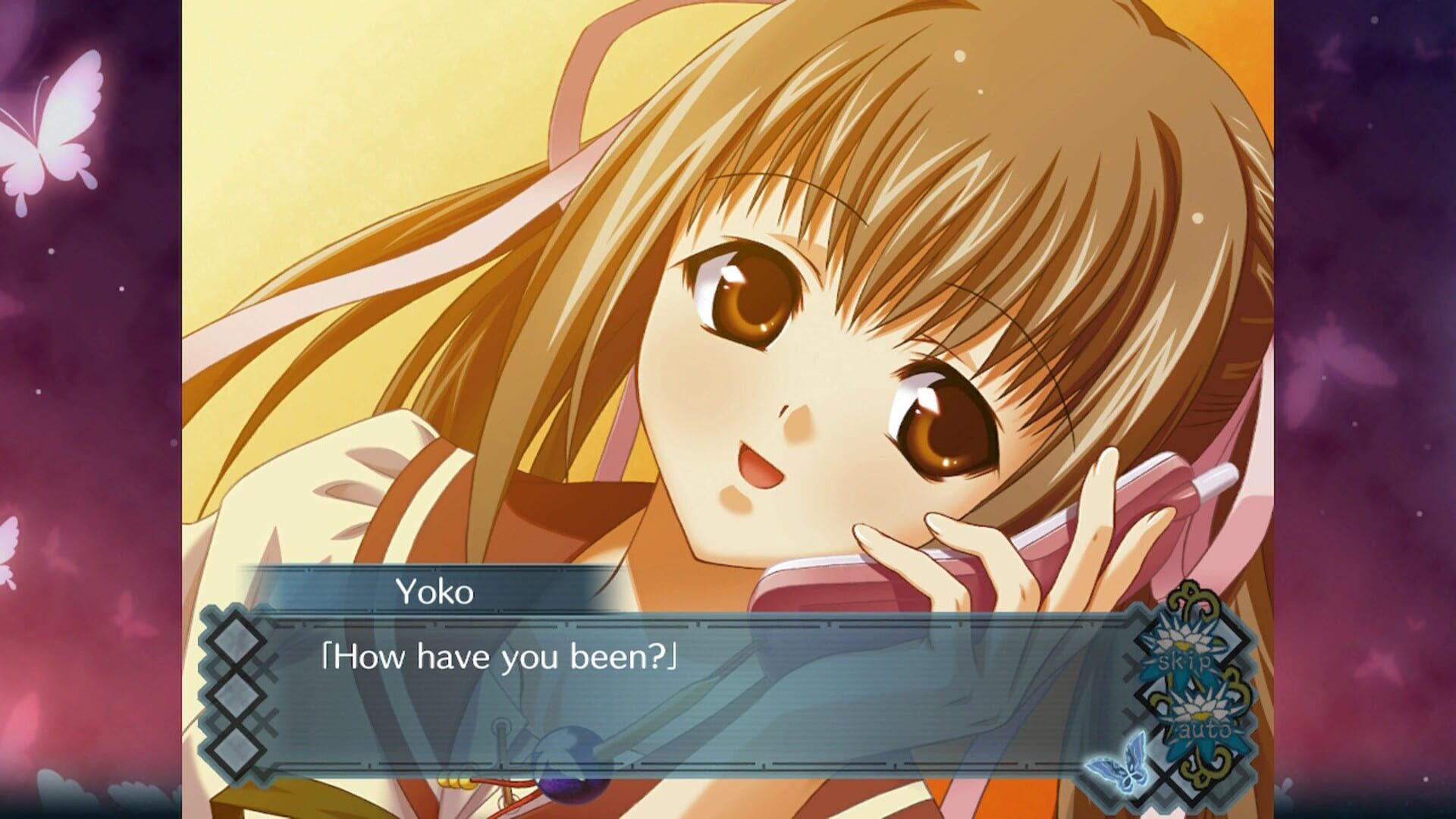Akai Ito: HD Remaster screenshot 1