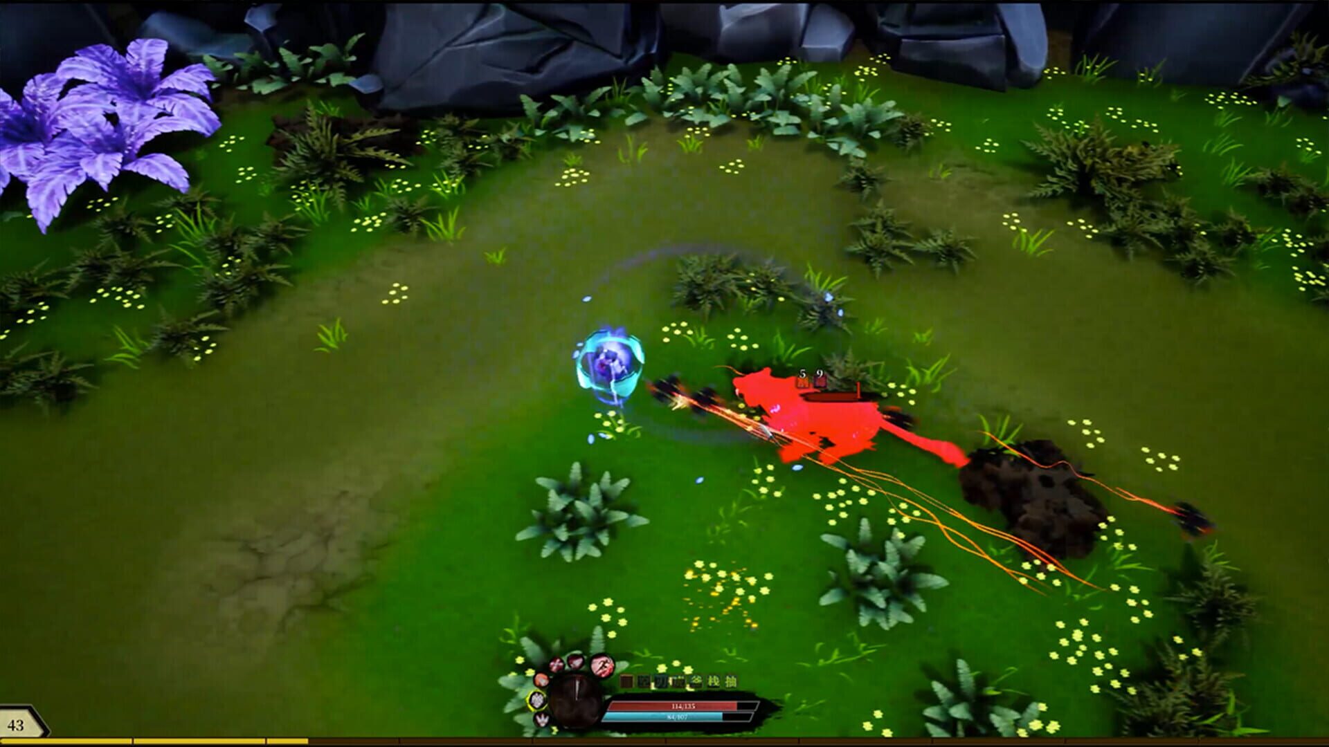 Story of Infinity: Xia screenshot 1