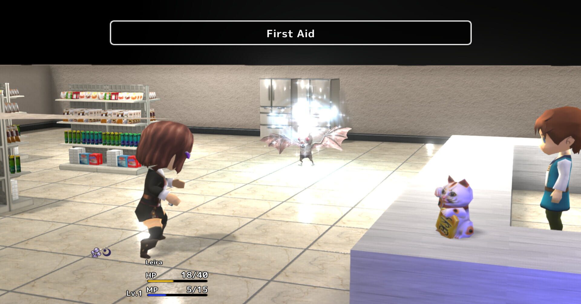 Zoid Zoid Tetsoidea screenshot 1