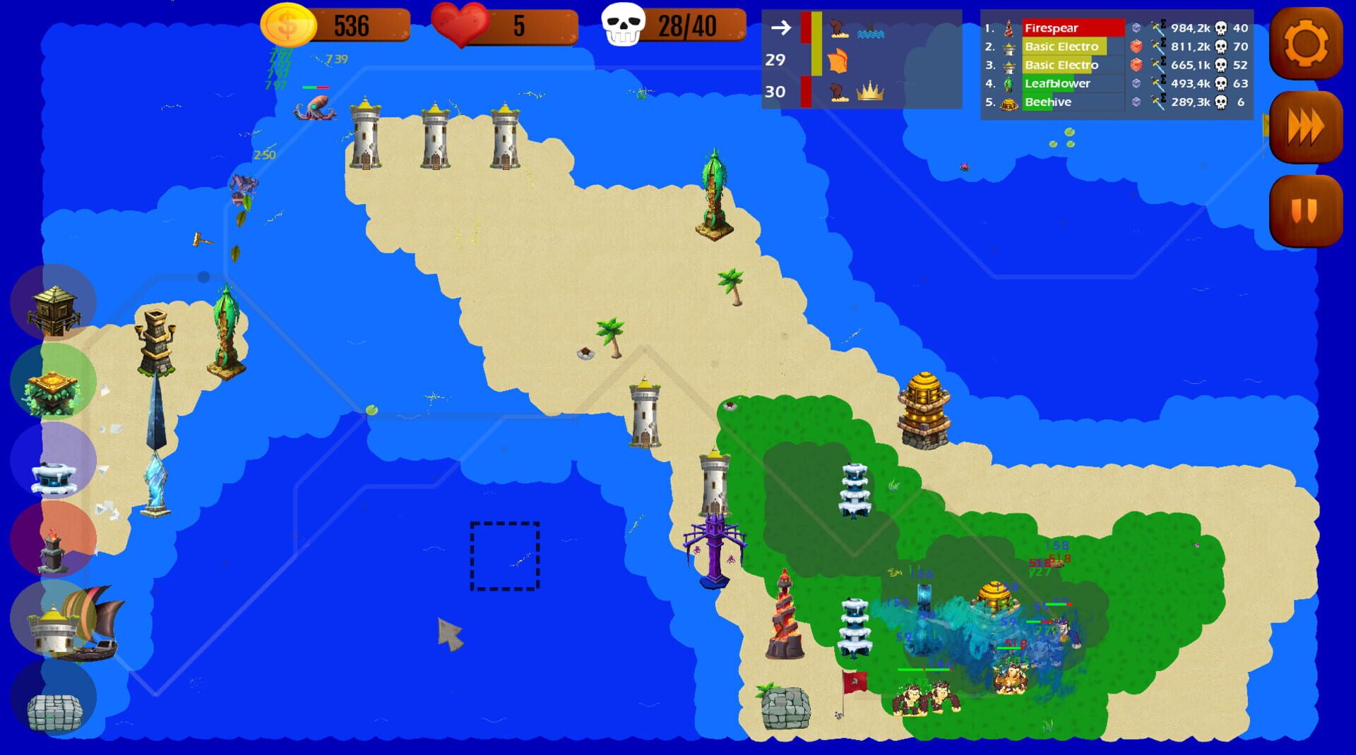 Castlewatch screenshot 1